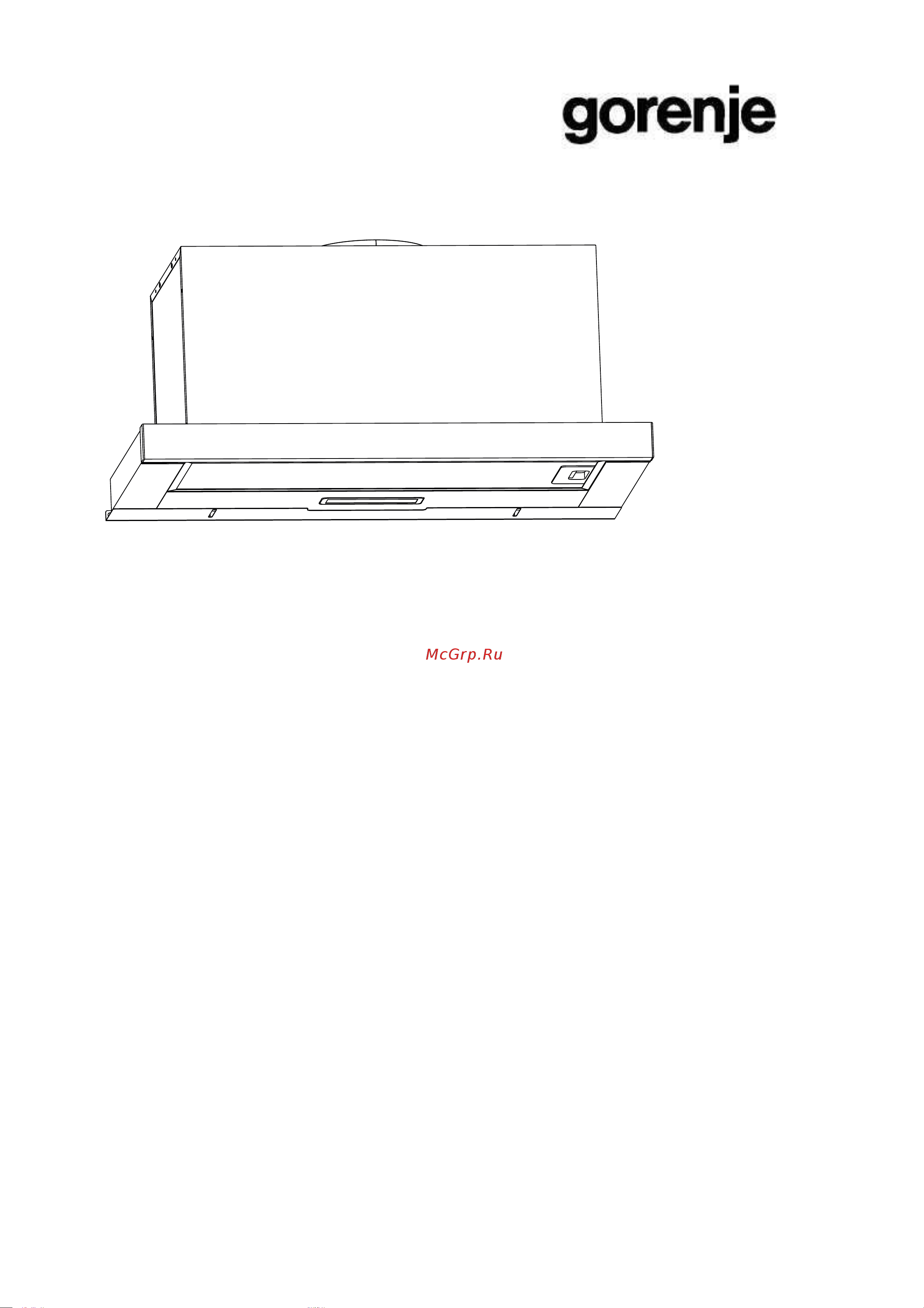 Gorenje TH606E6B Руководство по эксплуатации онлайн