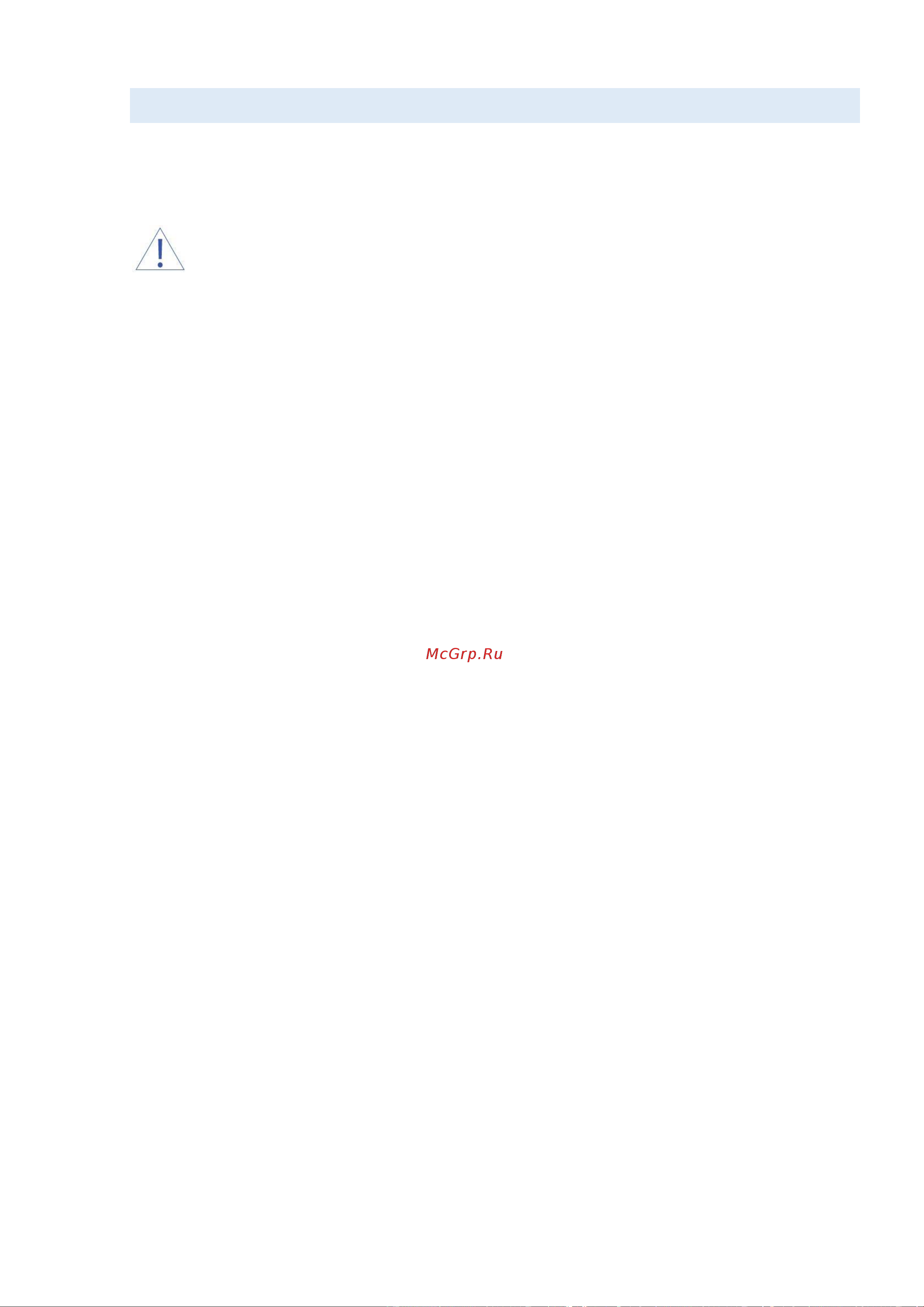 F+ + [57/60] Аудиоплеер