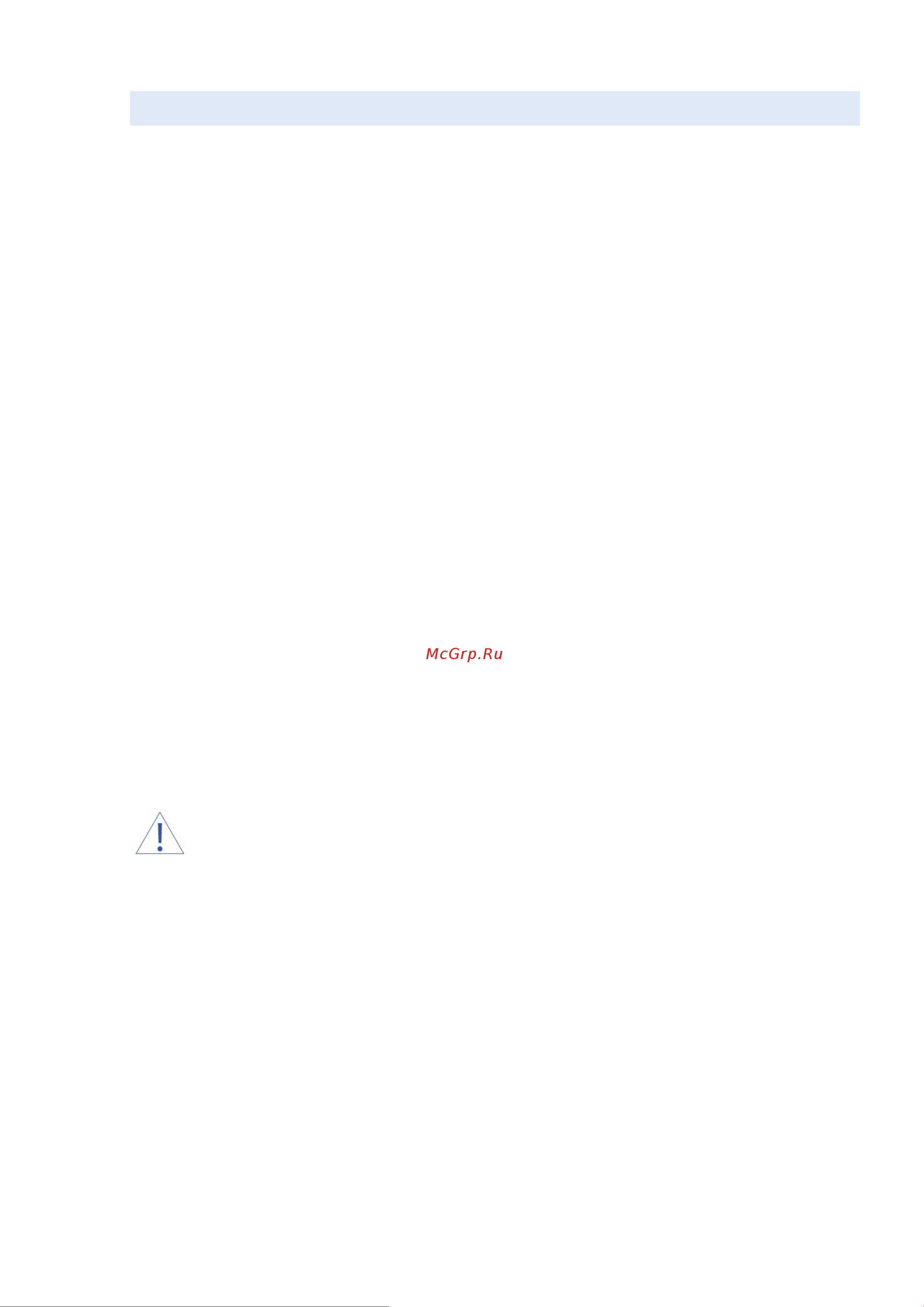 F+ + [60/60] Официальная информация