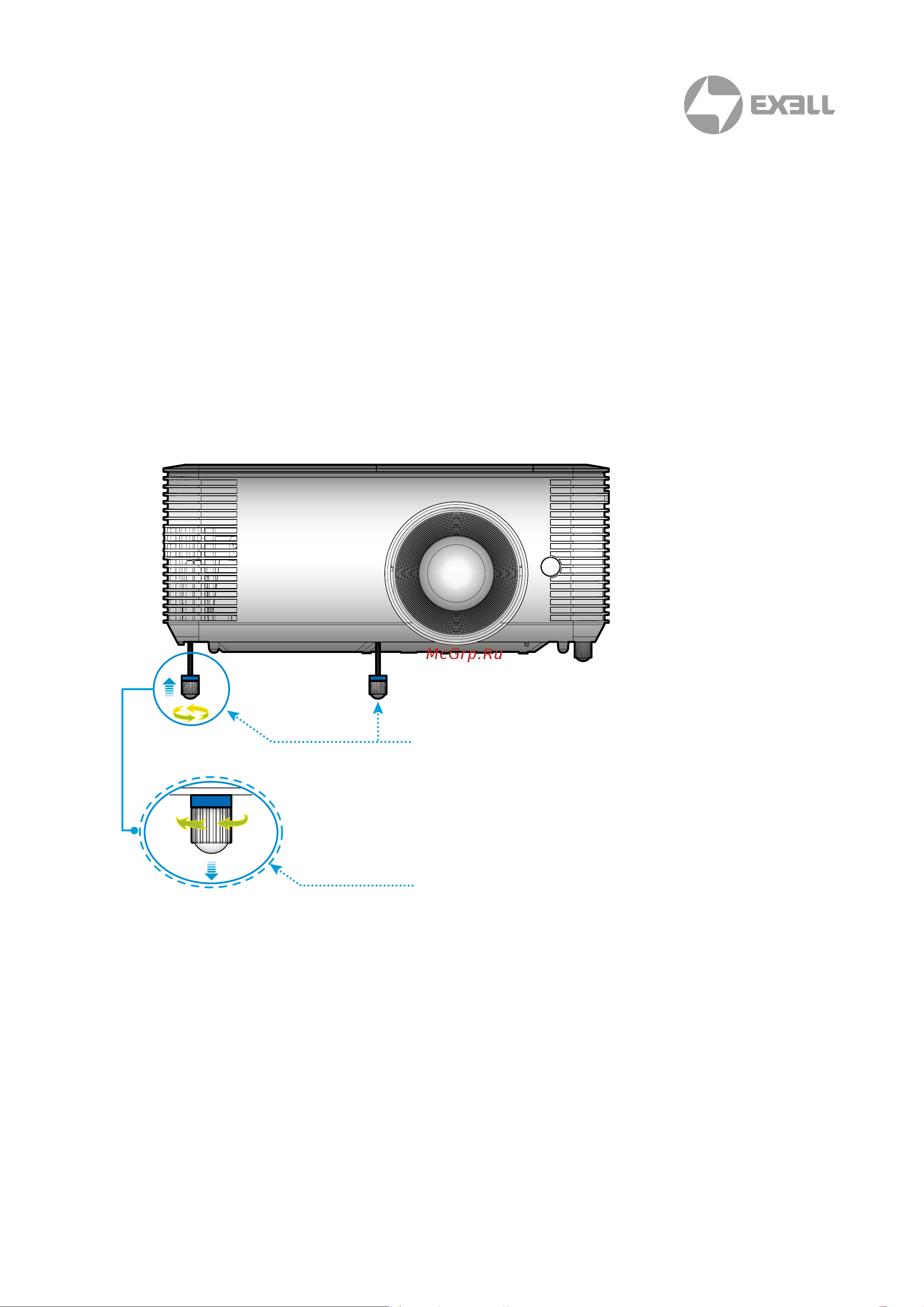 Exell EXD202ST [17/81] Настройка высоты проектора