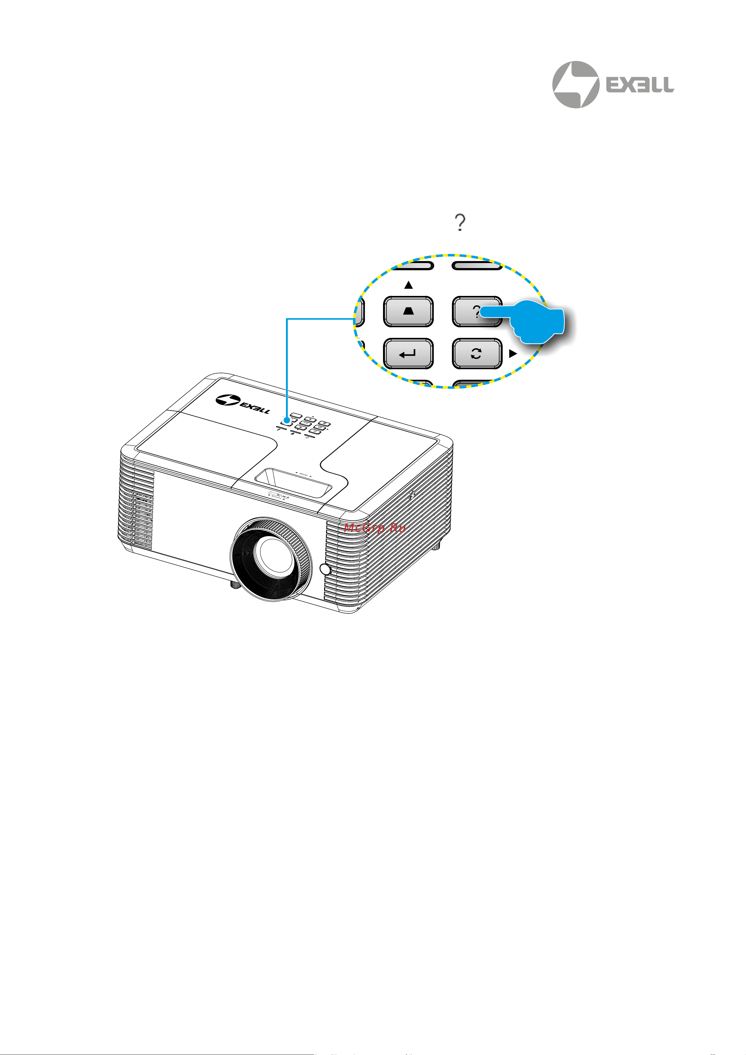 Exell EXD202ST [25/81] Использование кнопки справка