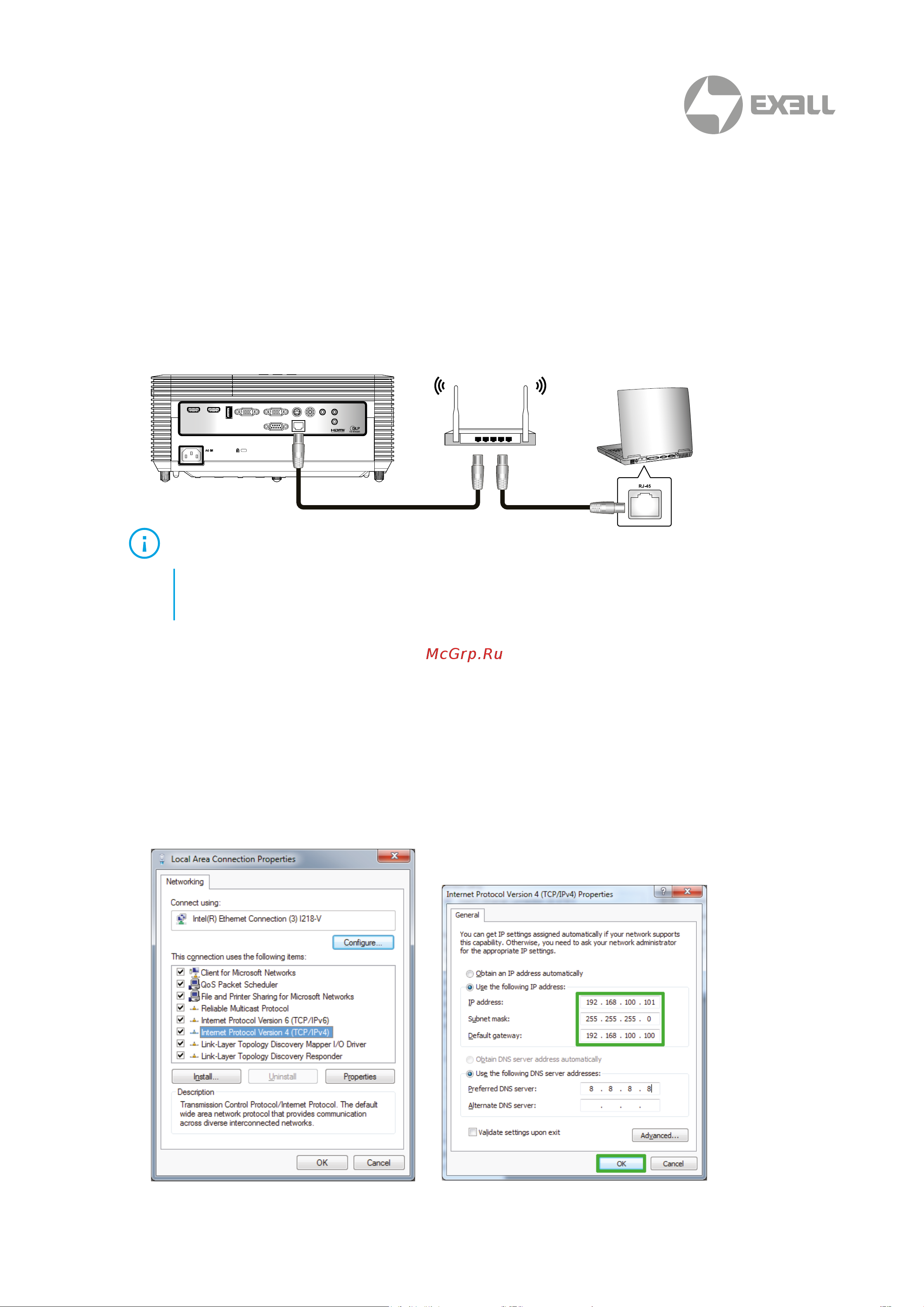 Exell EXD202ST [52/81] Приложения