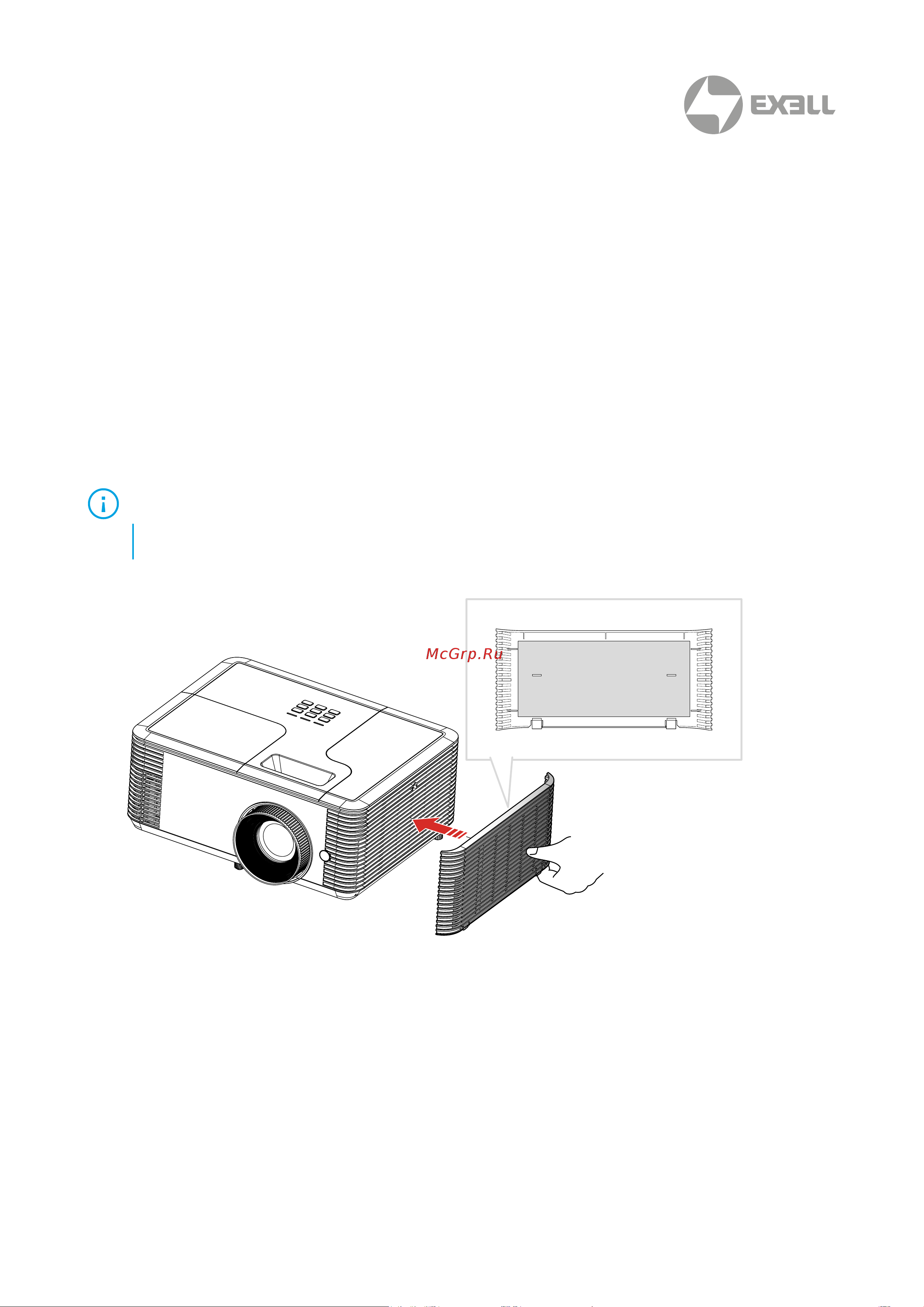 Exell EXD202ST [65/81] Приложения