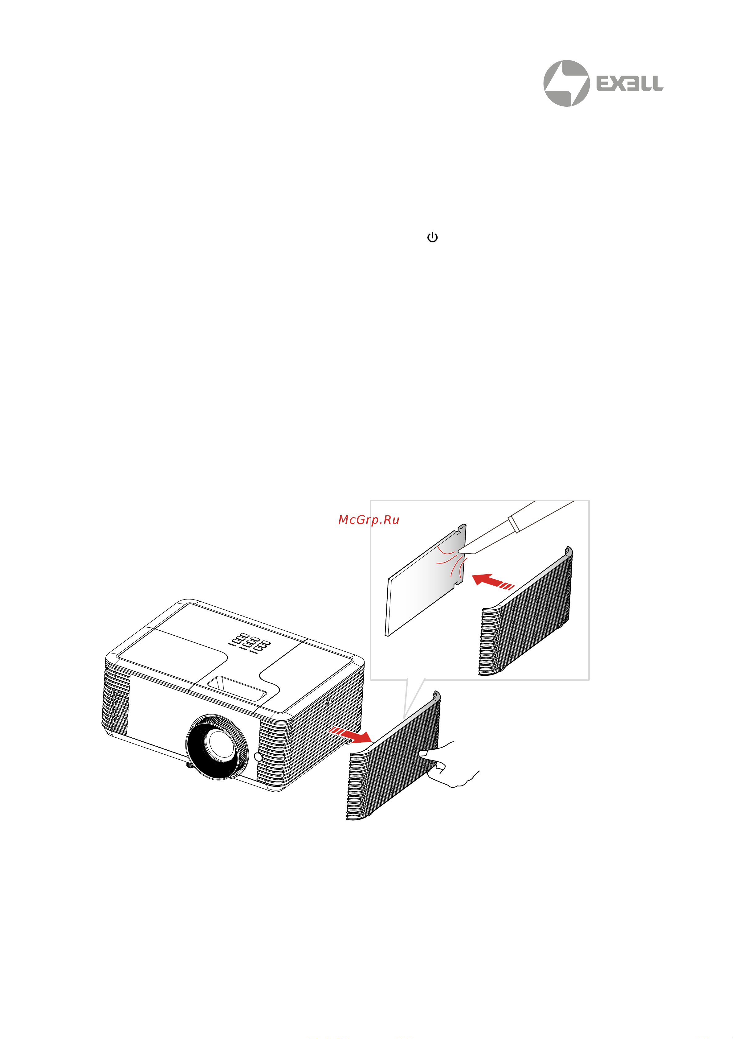 Exell EXD202ST [66/81] Appendices