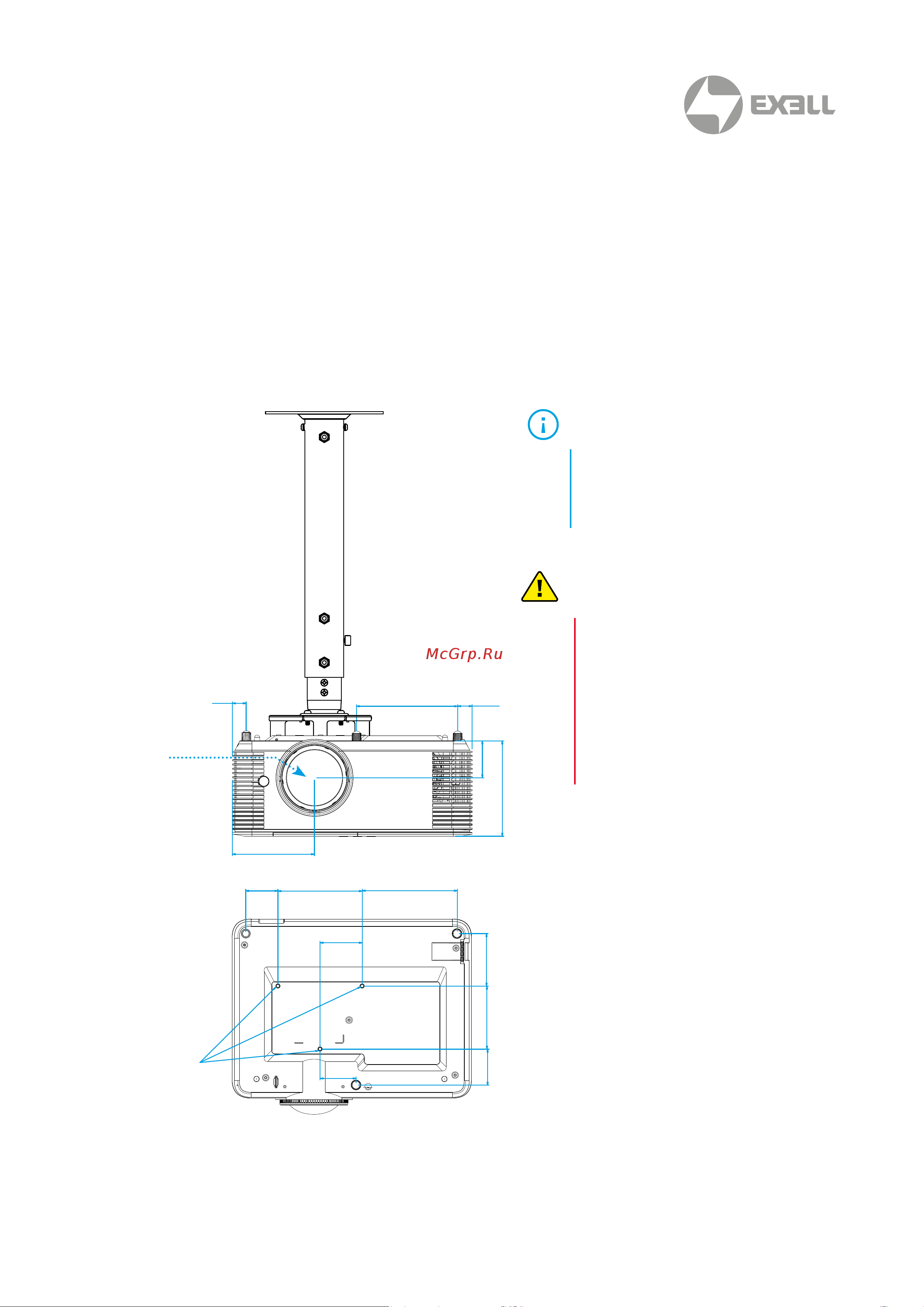 Exell EXD202ST [77/81] Приложения