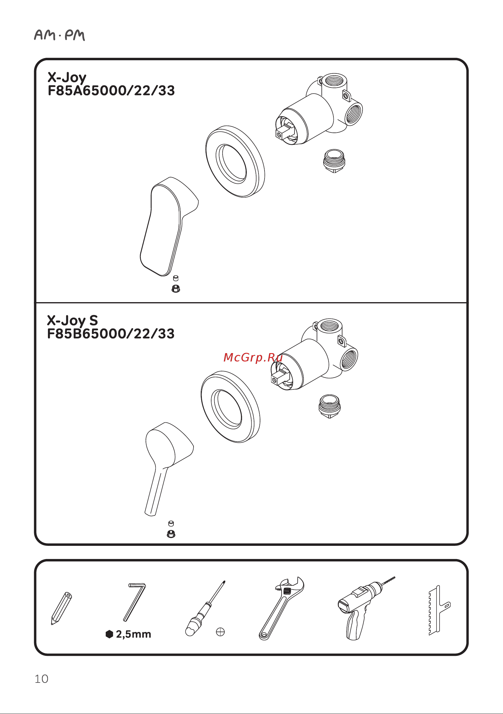 AM.PM X-Joy монтируемый в стену, хром F85A72600 Руководство по эксплуатации онлайн [10/24] 843979