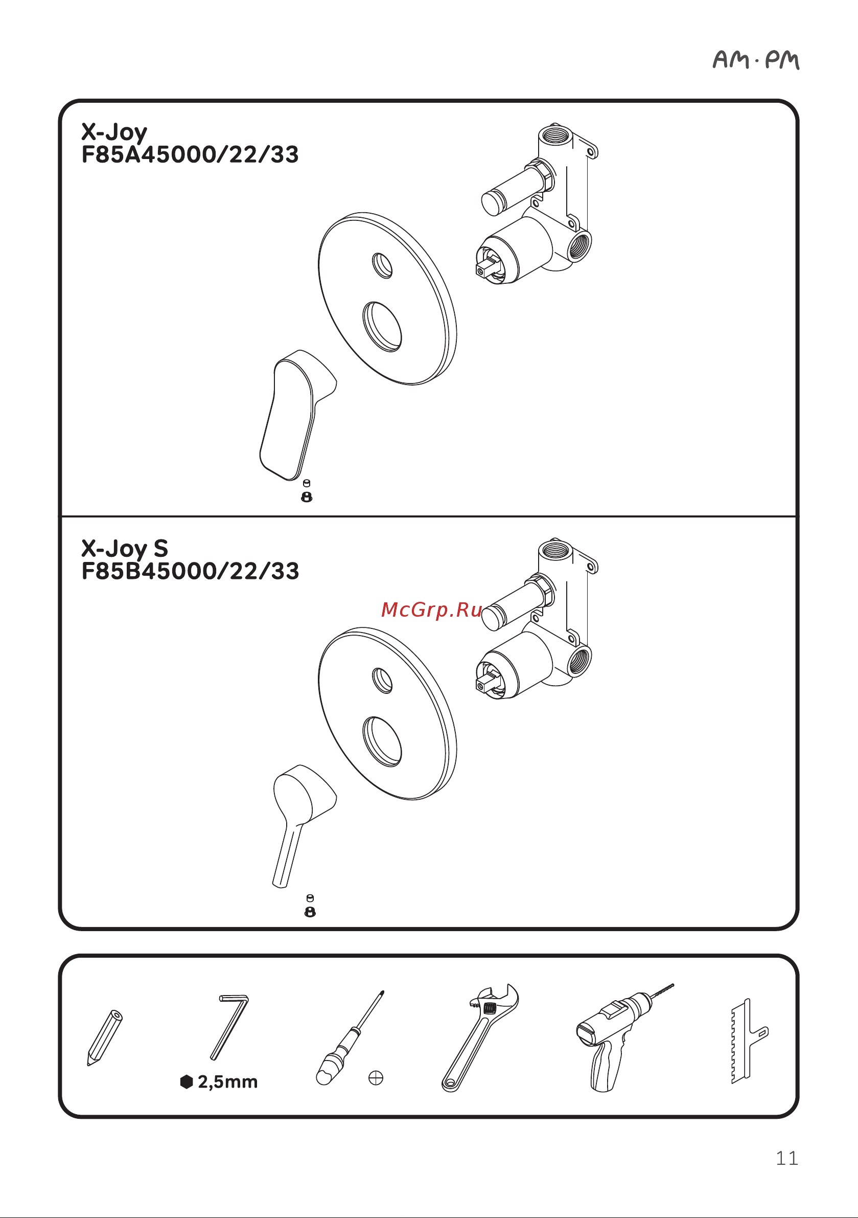 AM.PM X-Joy монтируемый в стену, хром F85A72600 Руководство по эксплуатации онлайн [11/24] 843979