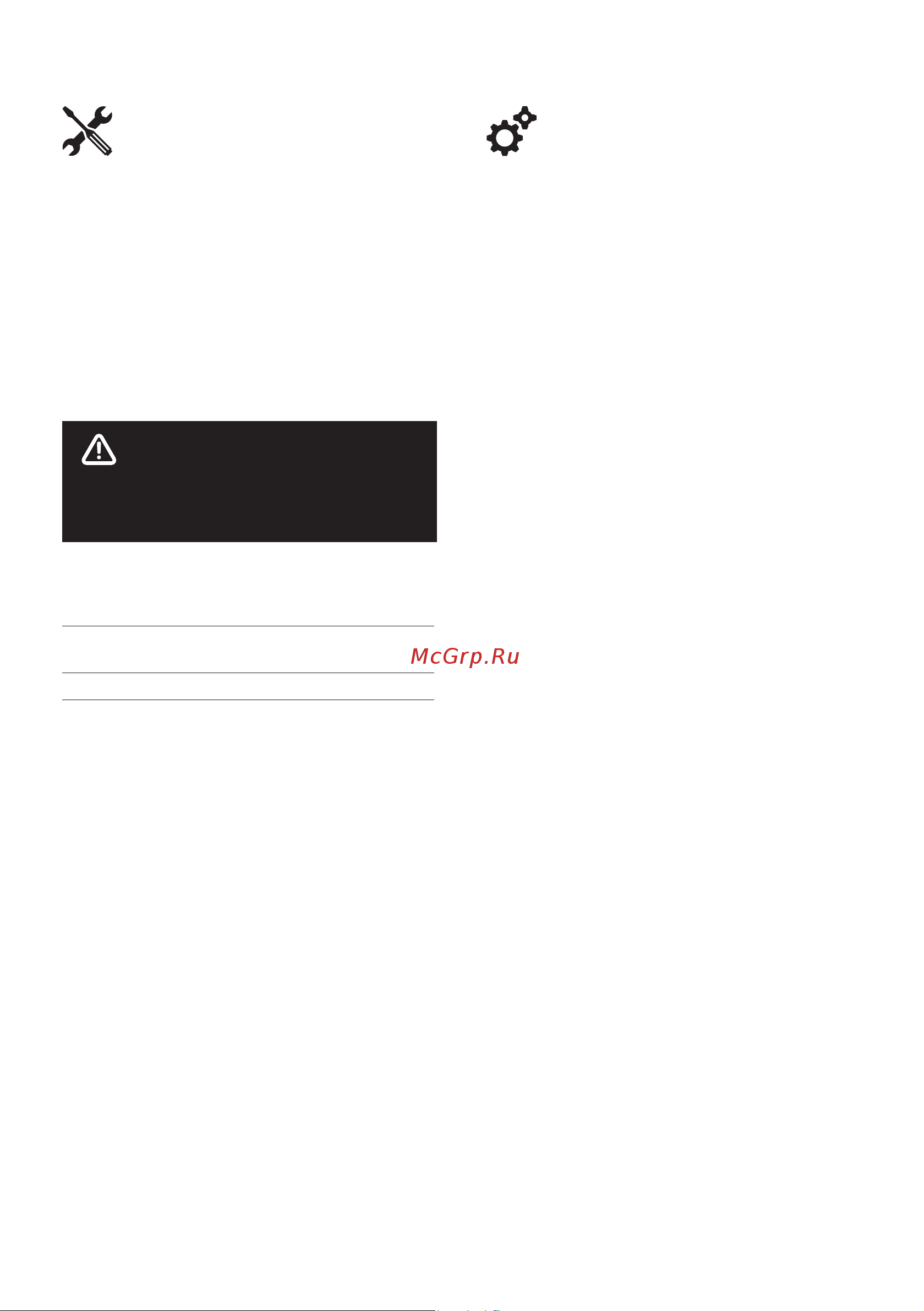 AM.PM F40H85A22 [4/32] Warning