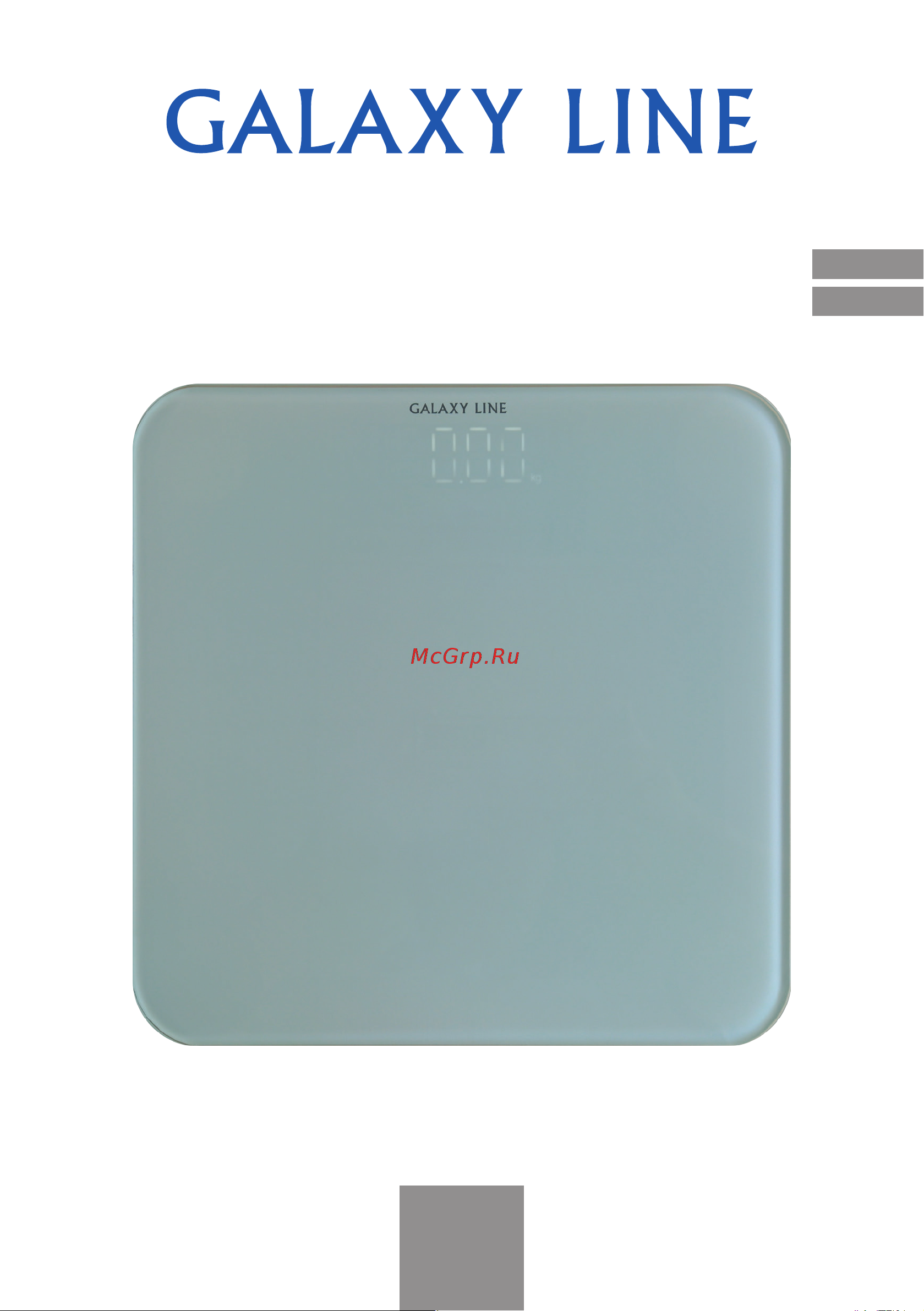 Galaxy Line GL4814 White Руководство по эксплуатации онлайн