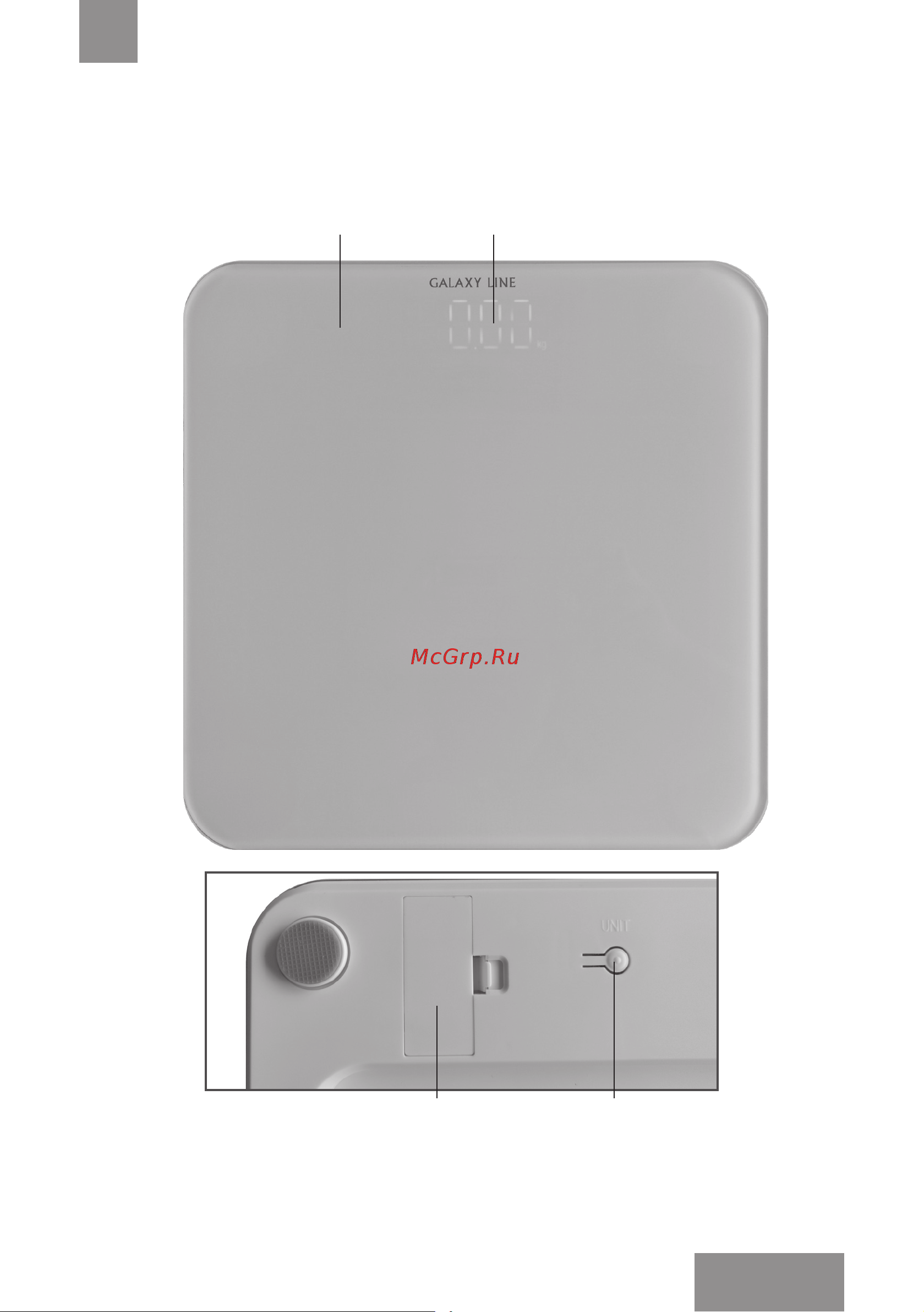 Galaxy Line GL4814 White [15/20] Құралының атқарымдық элементтерi