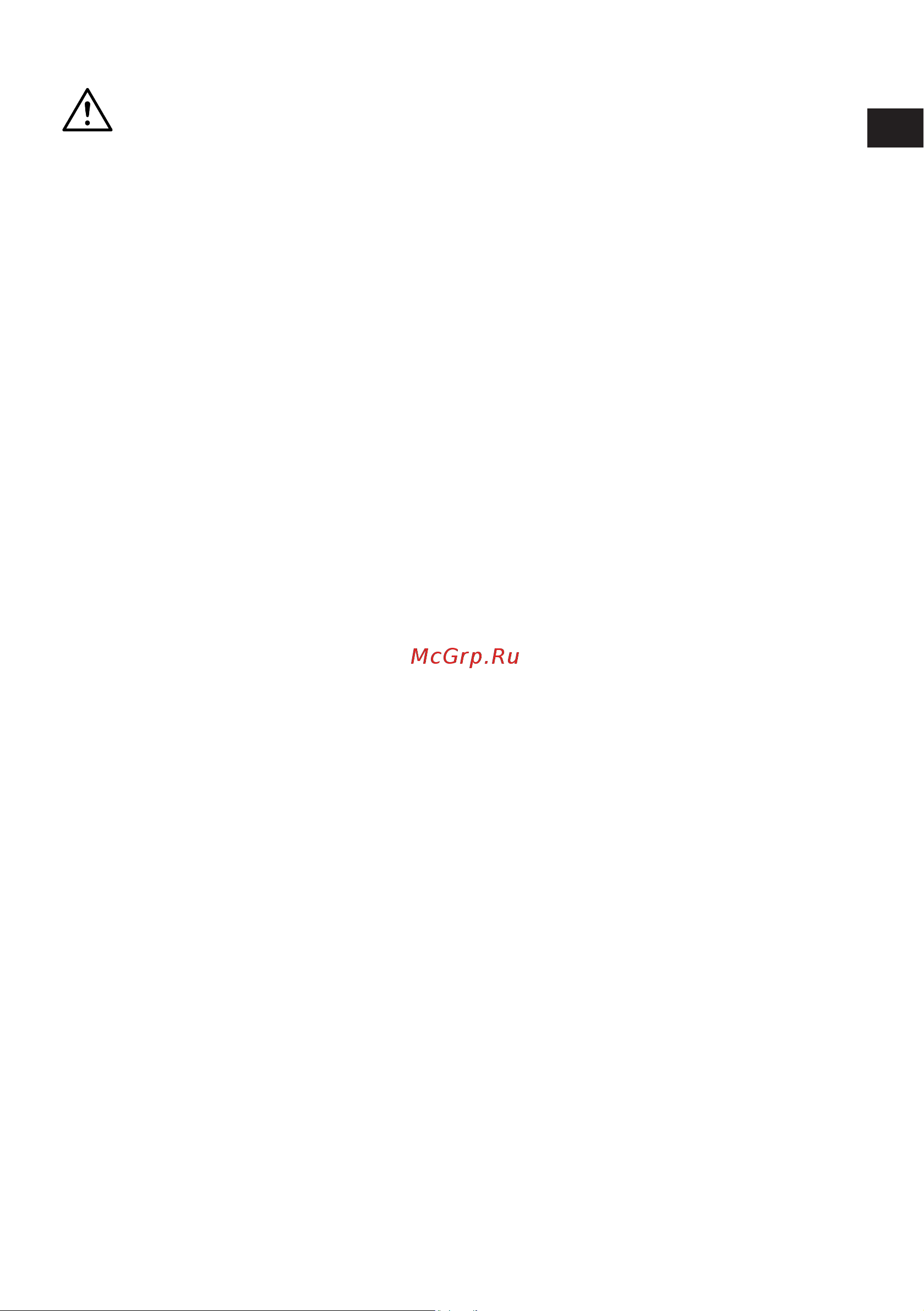 Hotpoint HPHV 62FLTD BL [25/60] Техника безопасности при работе с изделием