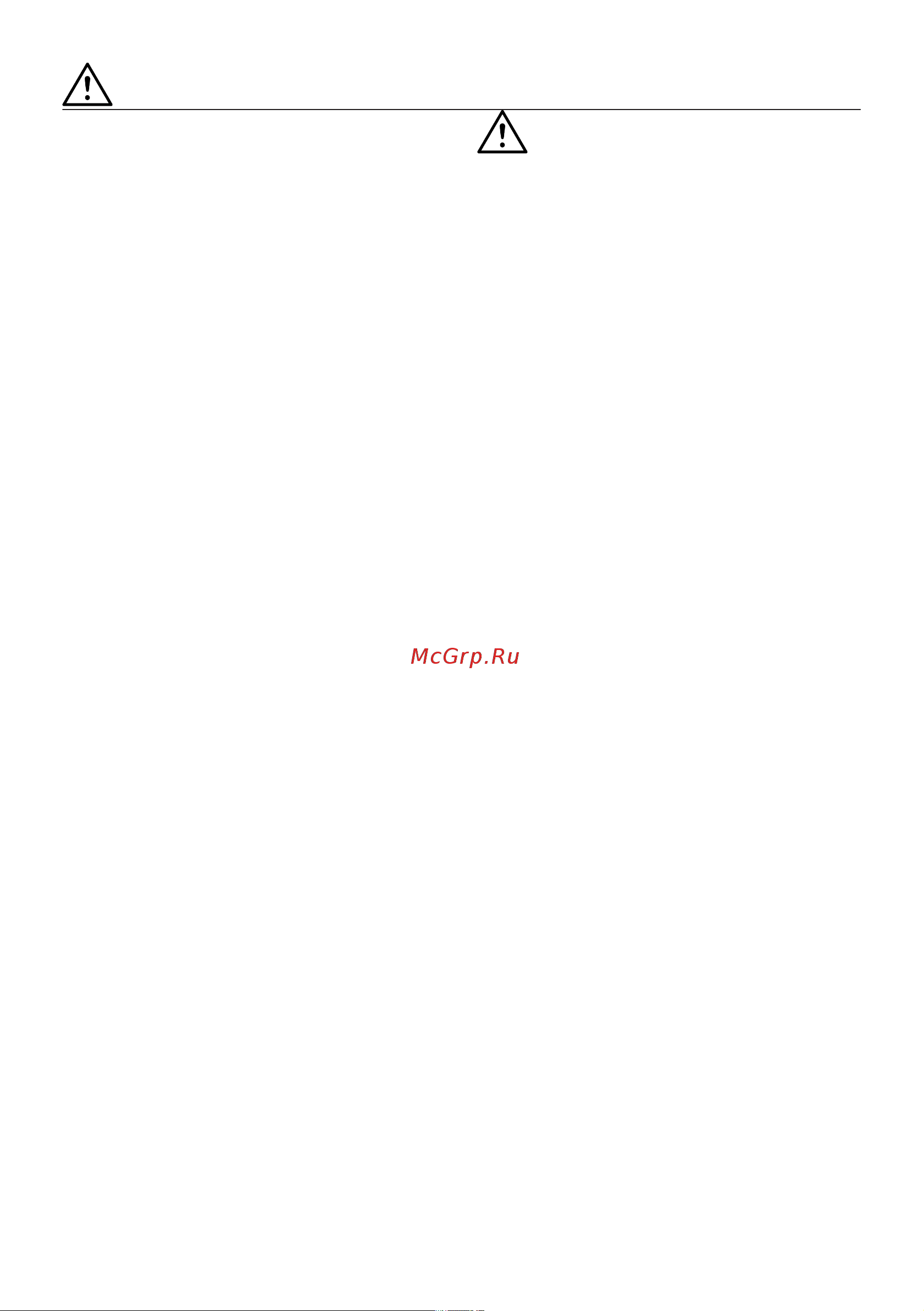 Hotpoint HPHV 62FLTD BL [4/60] General safety