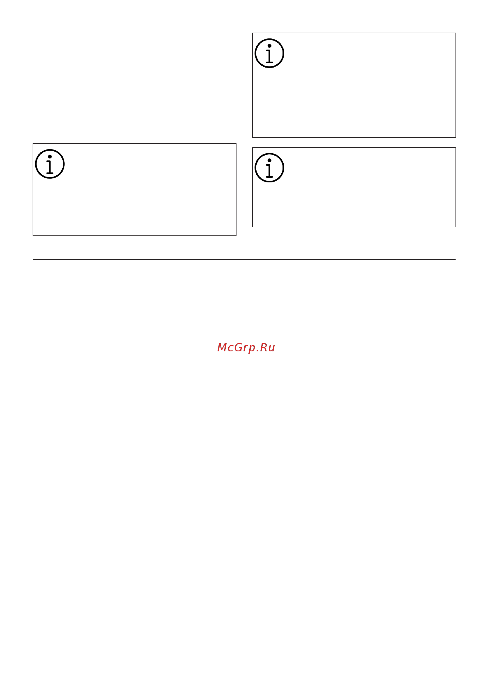 Hotpoint HPHV 62FLTD BL [54/60] Техникалық қызмет көрсету және тазалау