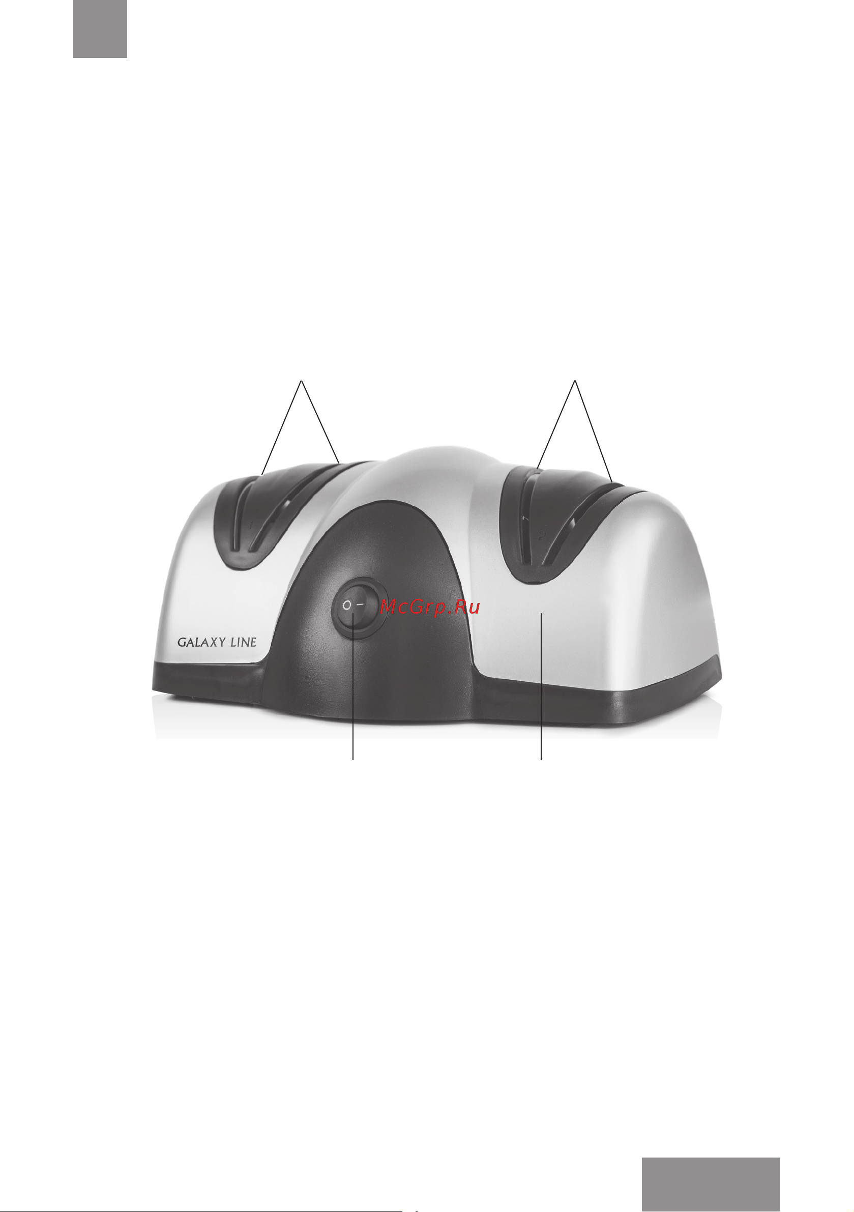 Galaxy Line GL2441 [7/21] Функциональные элементы электроприбора
