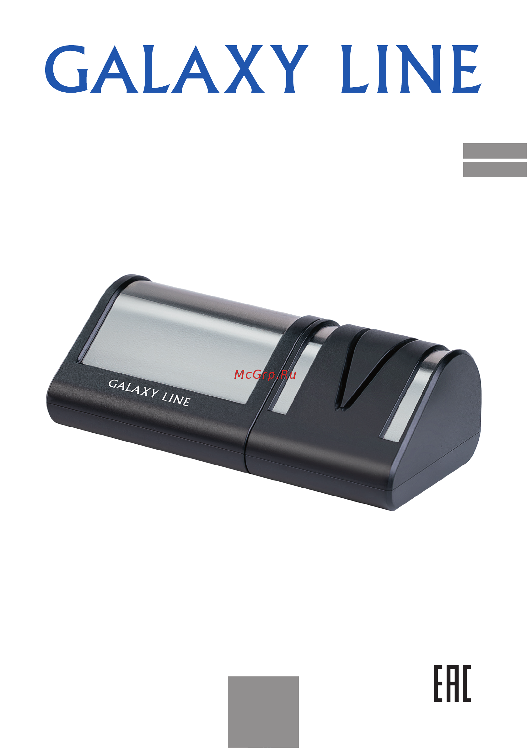 Galaxy Line GL2442 Руководство по эксплуатации онлайн