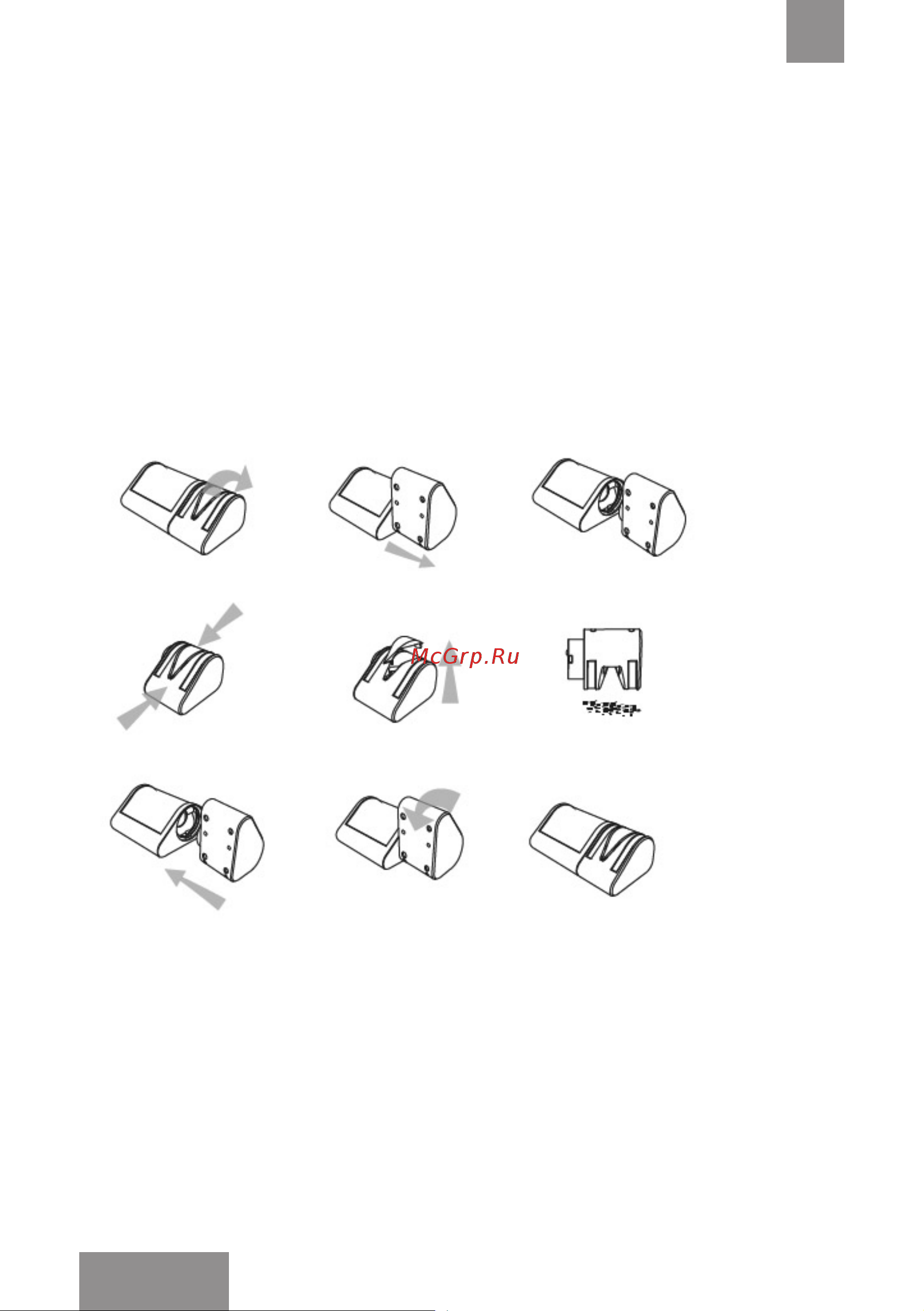 Galaxy Line GL2442 [18/21] Техникалық қызмет көрсету