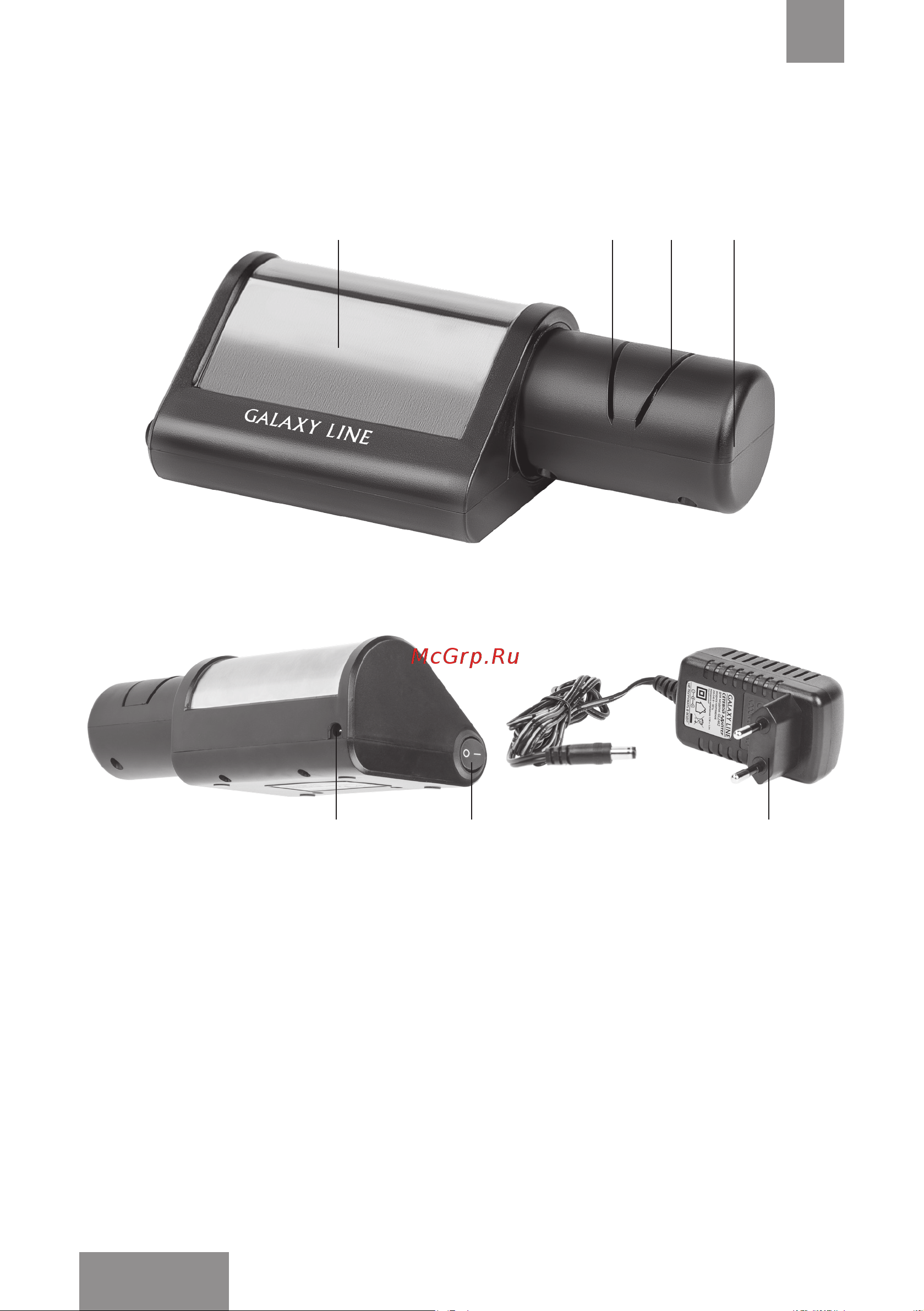 Galaxy Line GL2443 [16/21] Электр құралының атқарымдық элементтерi
