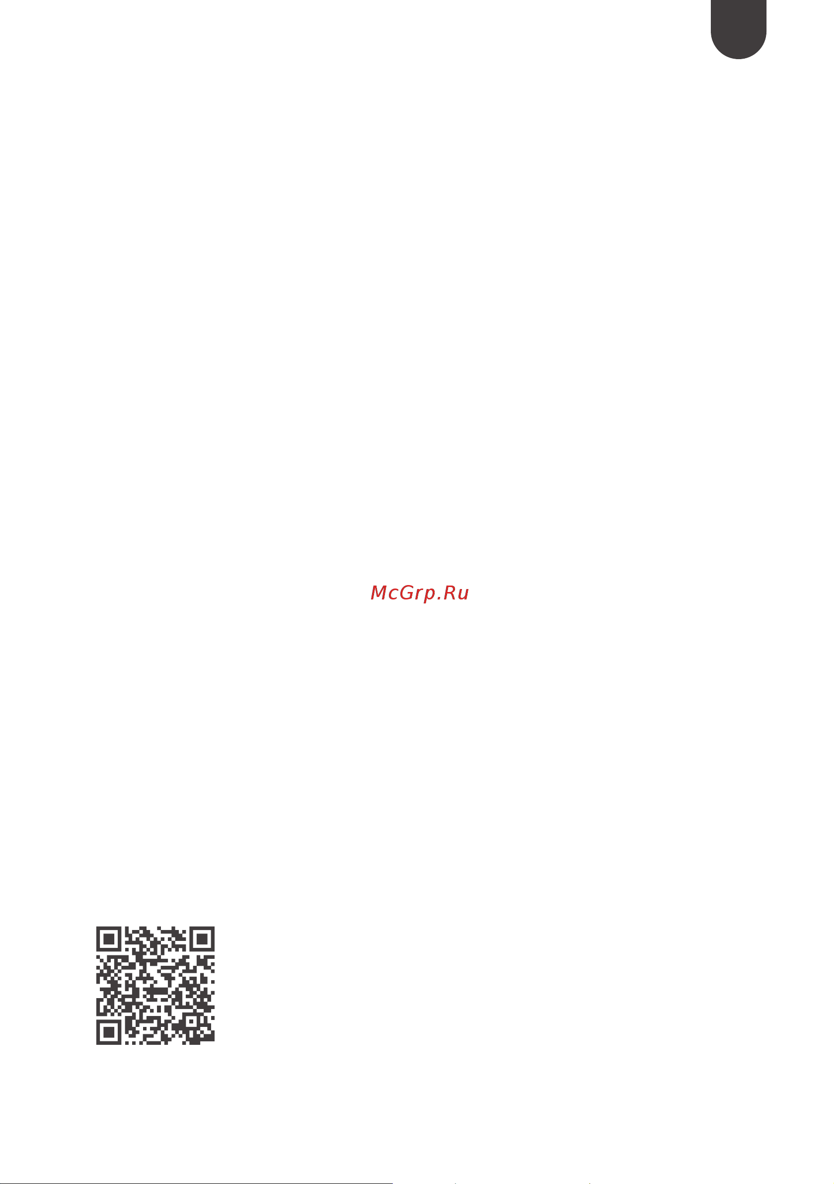 Тион 4S Plus [3/36] Breezer 4s