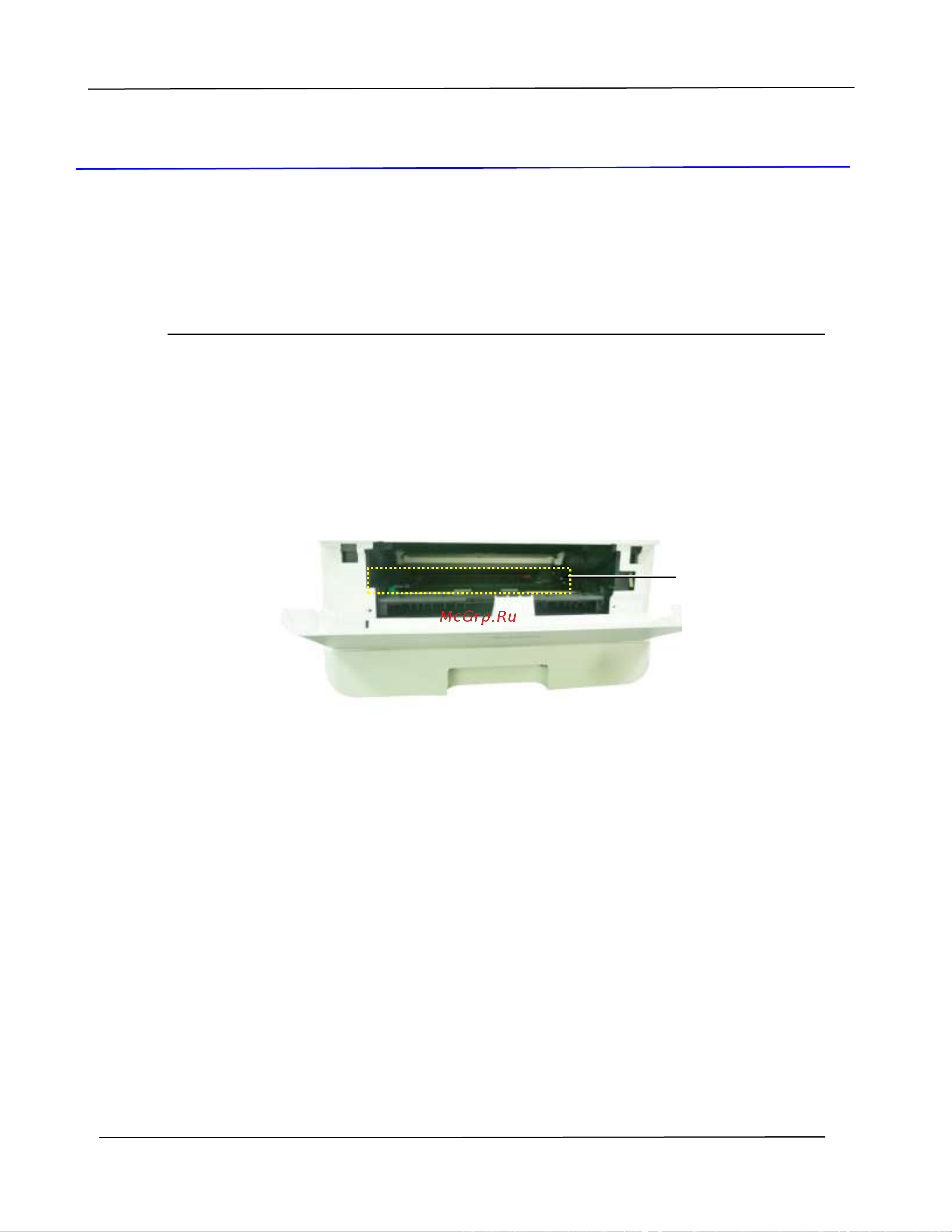 Avision AP30A [102/118] Очистка тракта прохождения бумаги