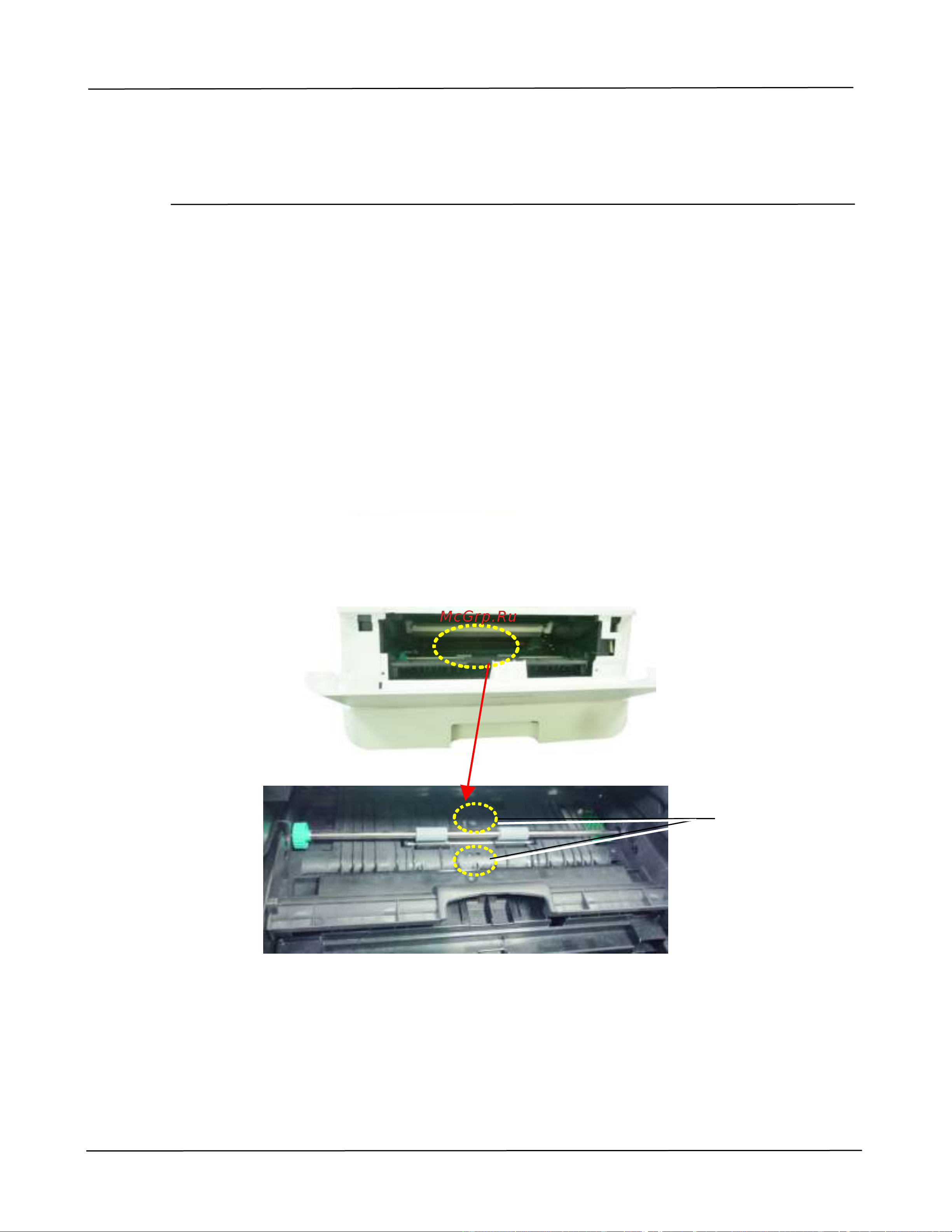 Avision AP30A [103/118] Очистка ик датчиков