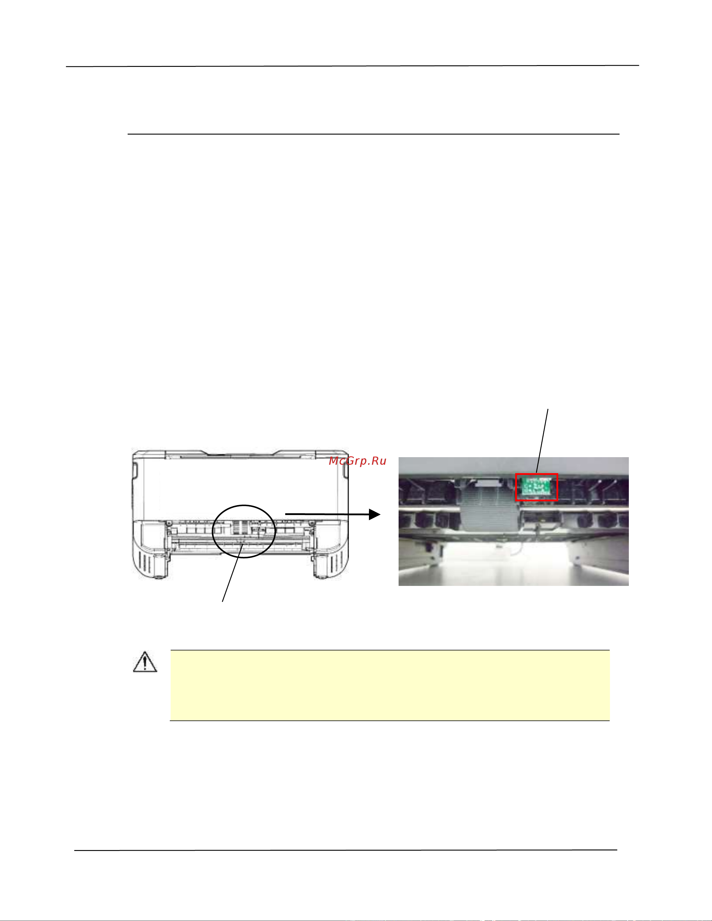 Avision AP30A [104/118] Очистка входных датчиков бумаги