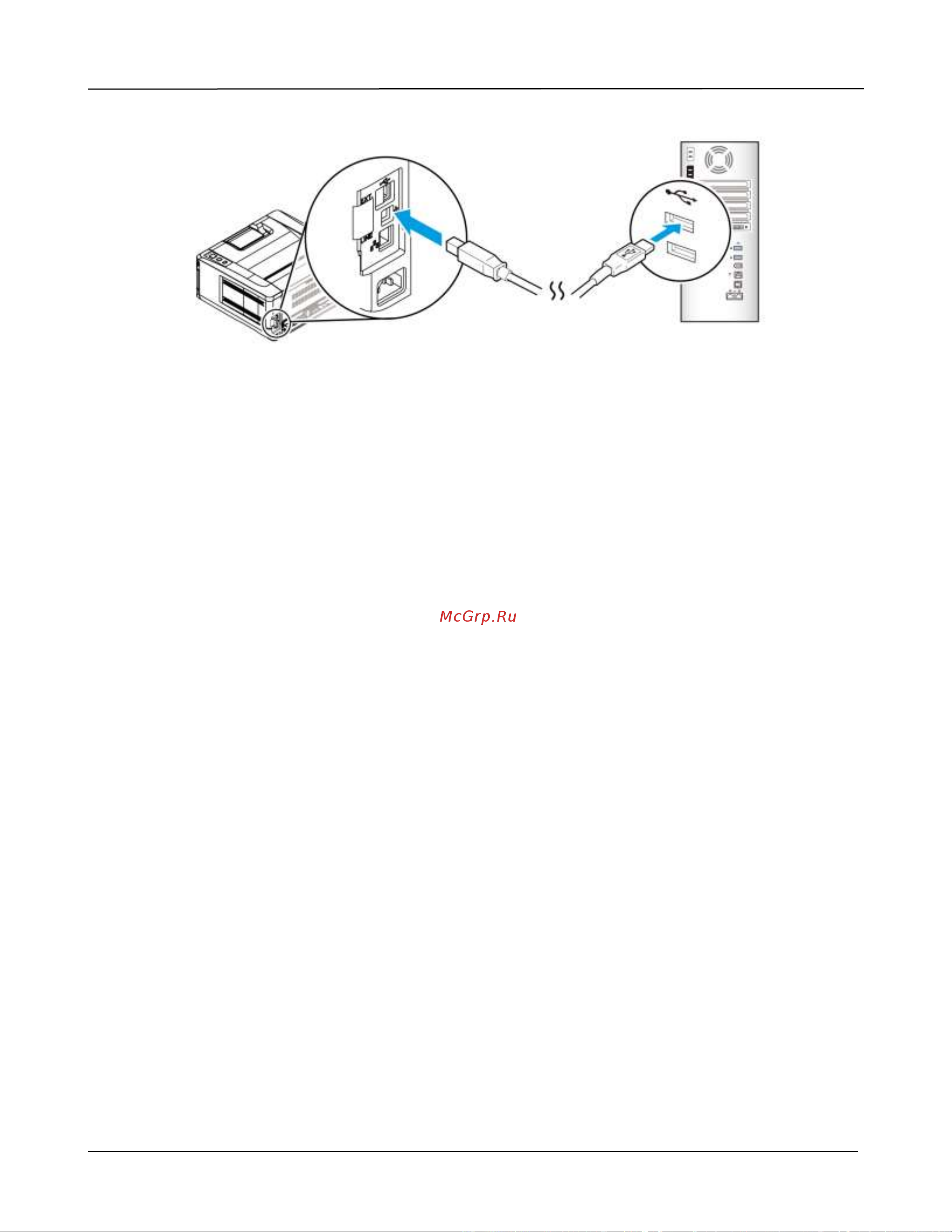 Avision AP30A [34/118] Удаление драйвера принтера