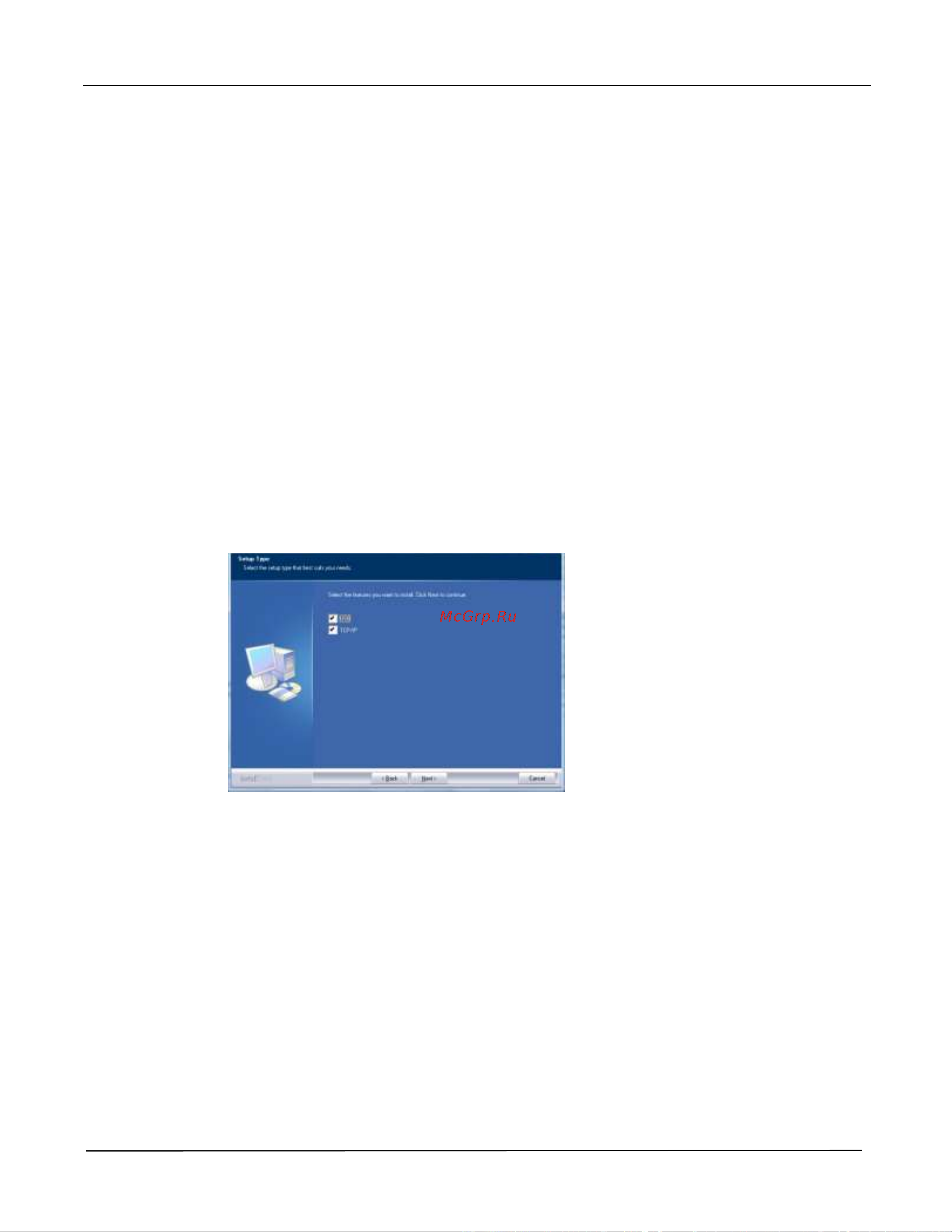 Avision AP30A [35/118] Для тех кто использует сетевой интерфейс