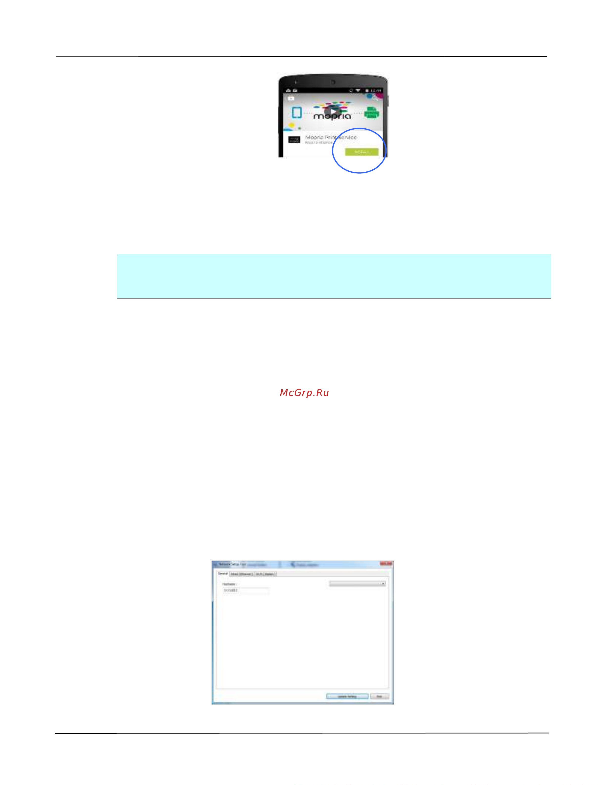Avision AP30A [81/118] Подключение к беспроводной сети с помощью network setup tool инструмент настройки сети