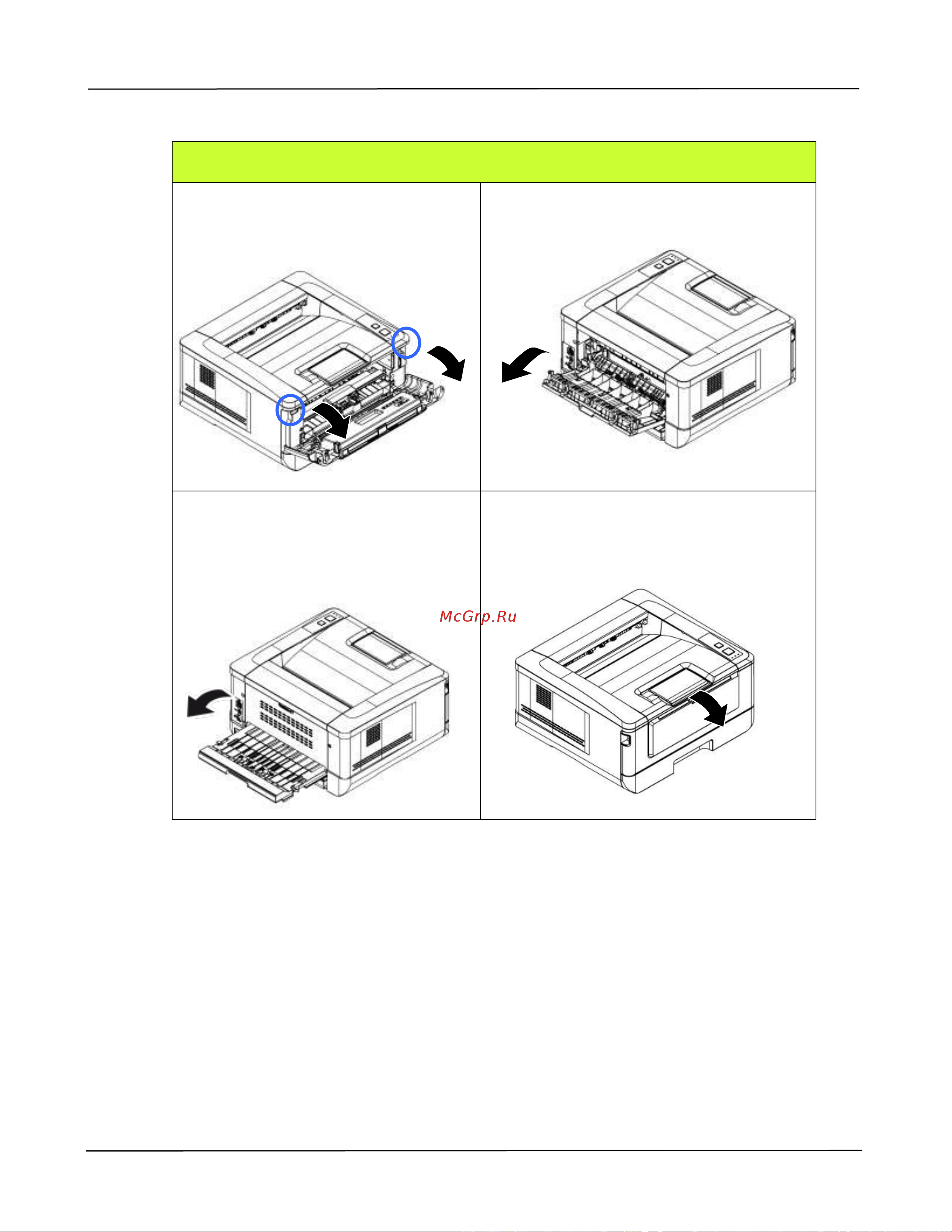 Avision AP30A Руководство по эксплуатации онлайн [95/118] 800909