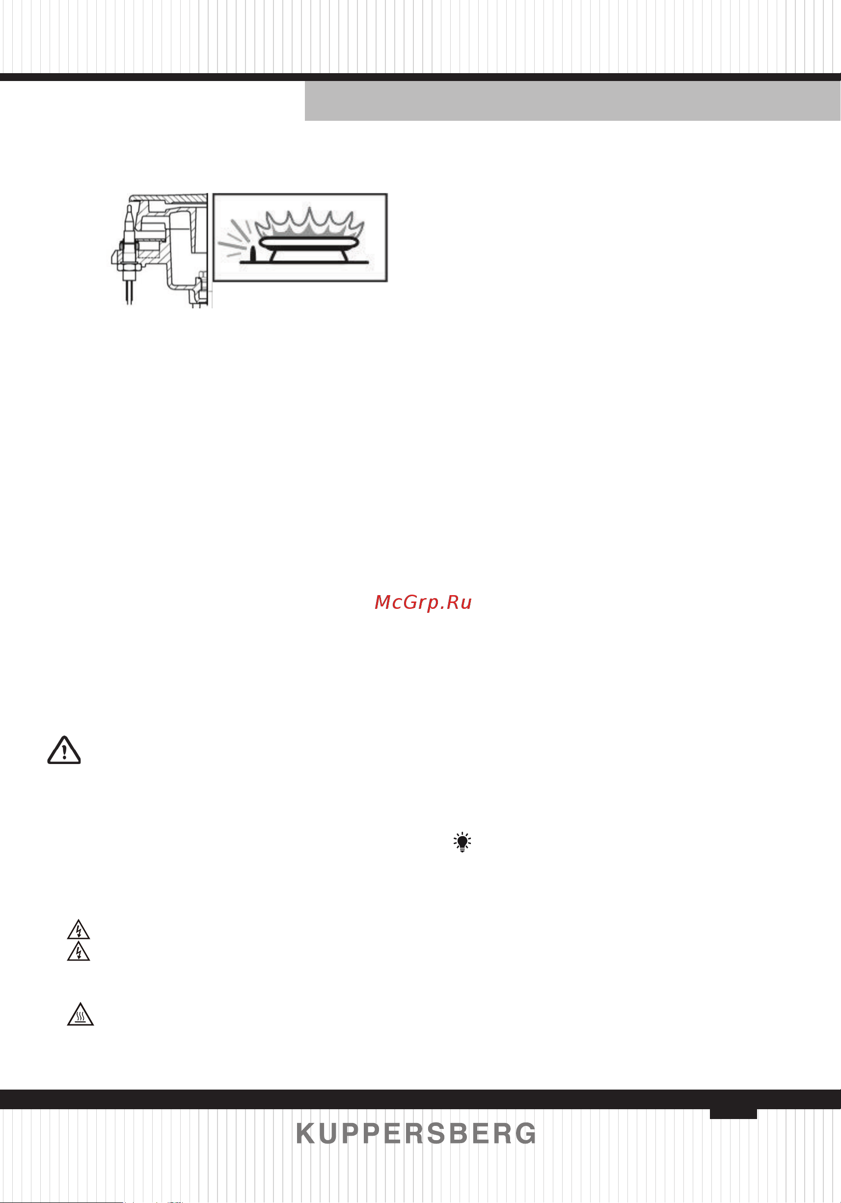 Kuppersberg FS 604 W [37/68] Gas cut off safety apparatus
