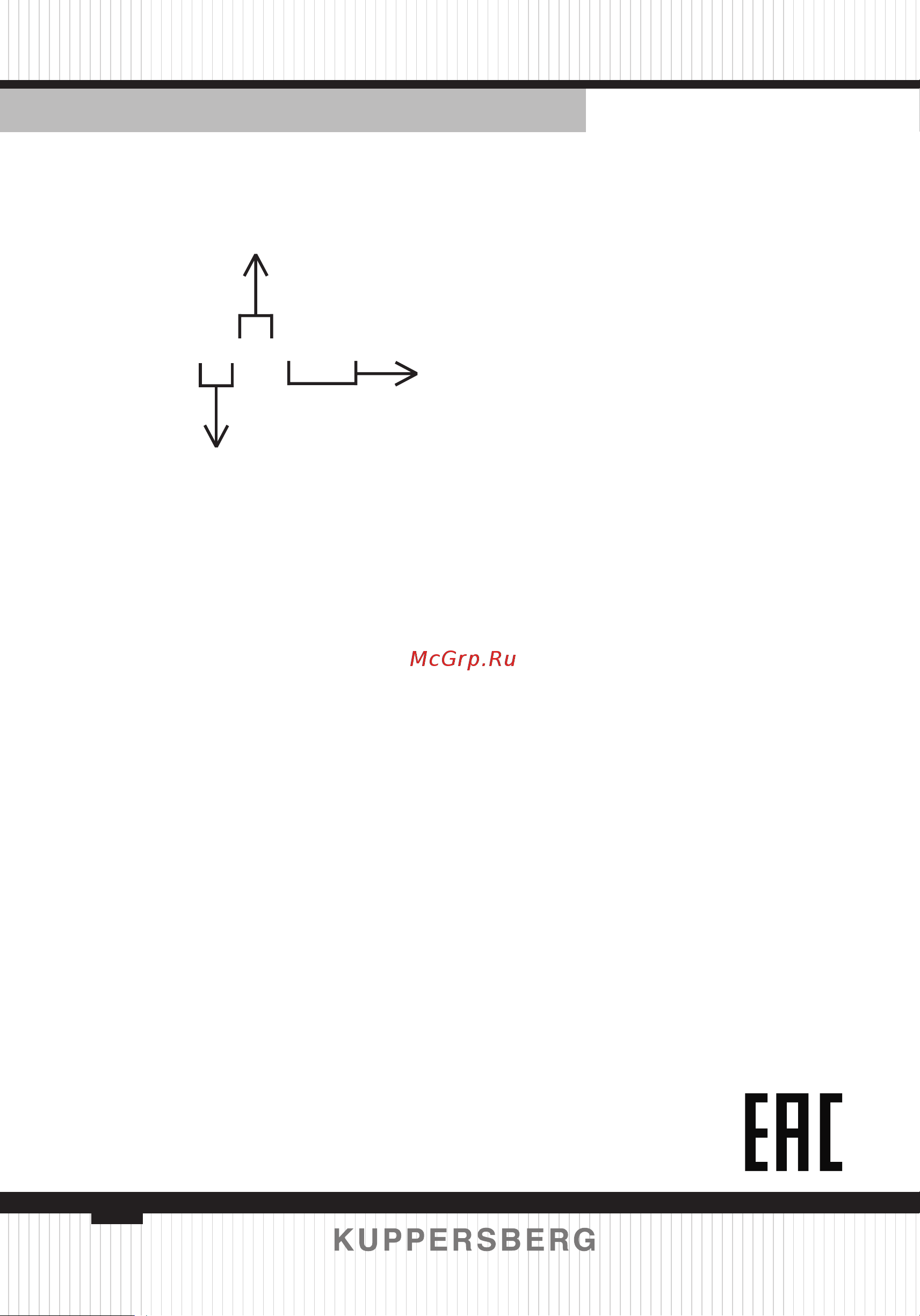 Kuppersberg FS 604 W [58/68] Fe xx xx xxxx