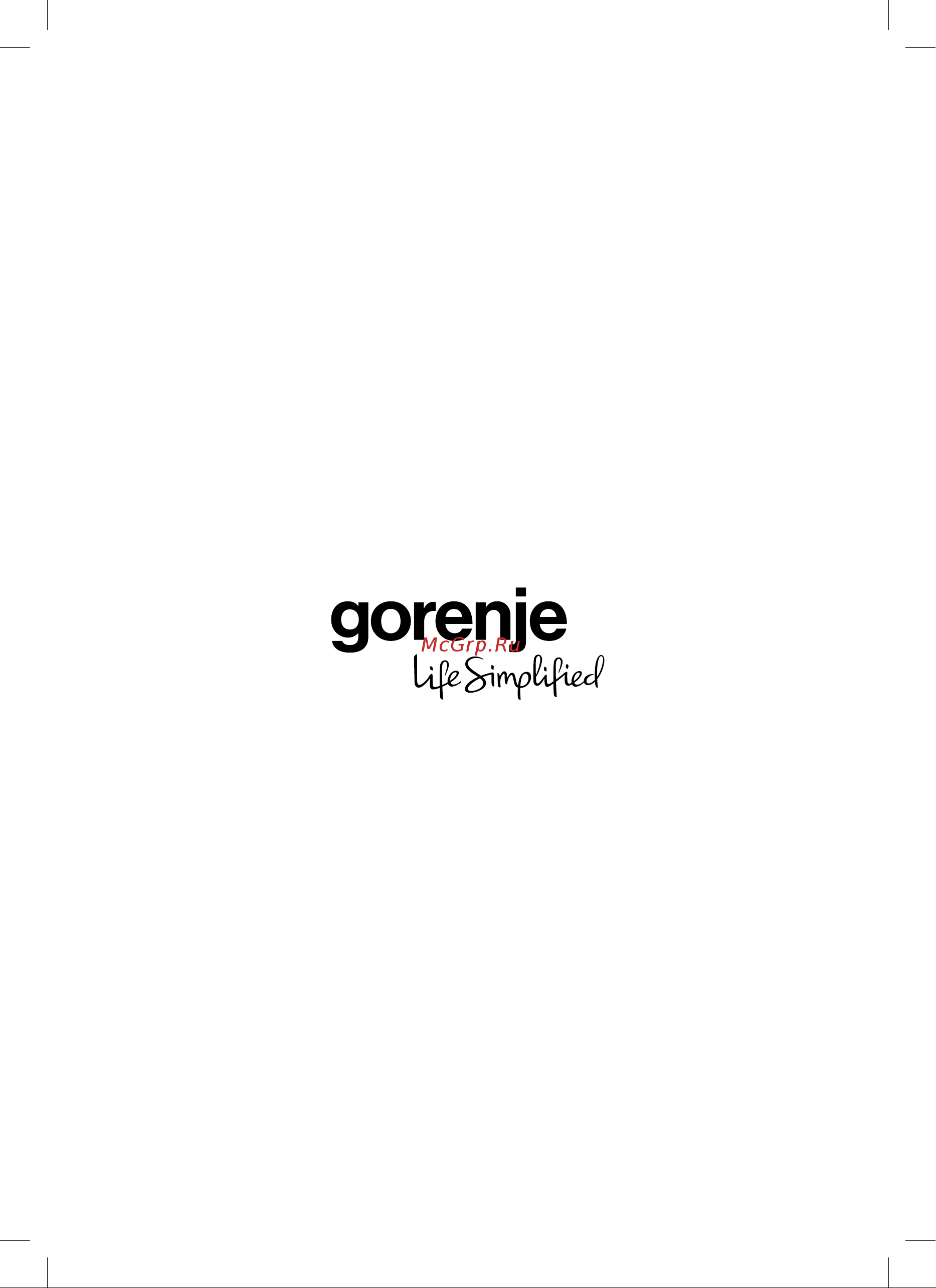 Gorenje AF1700DB Руководство по эксплуатации онлайн [52/52] 800935