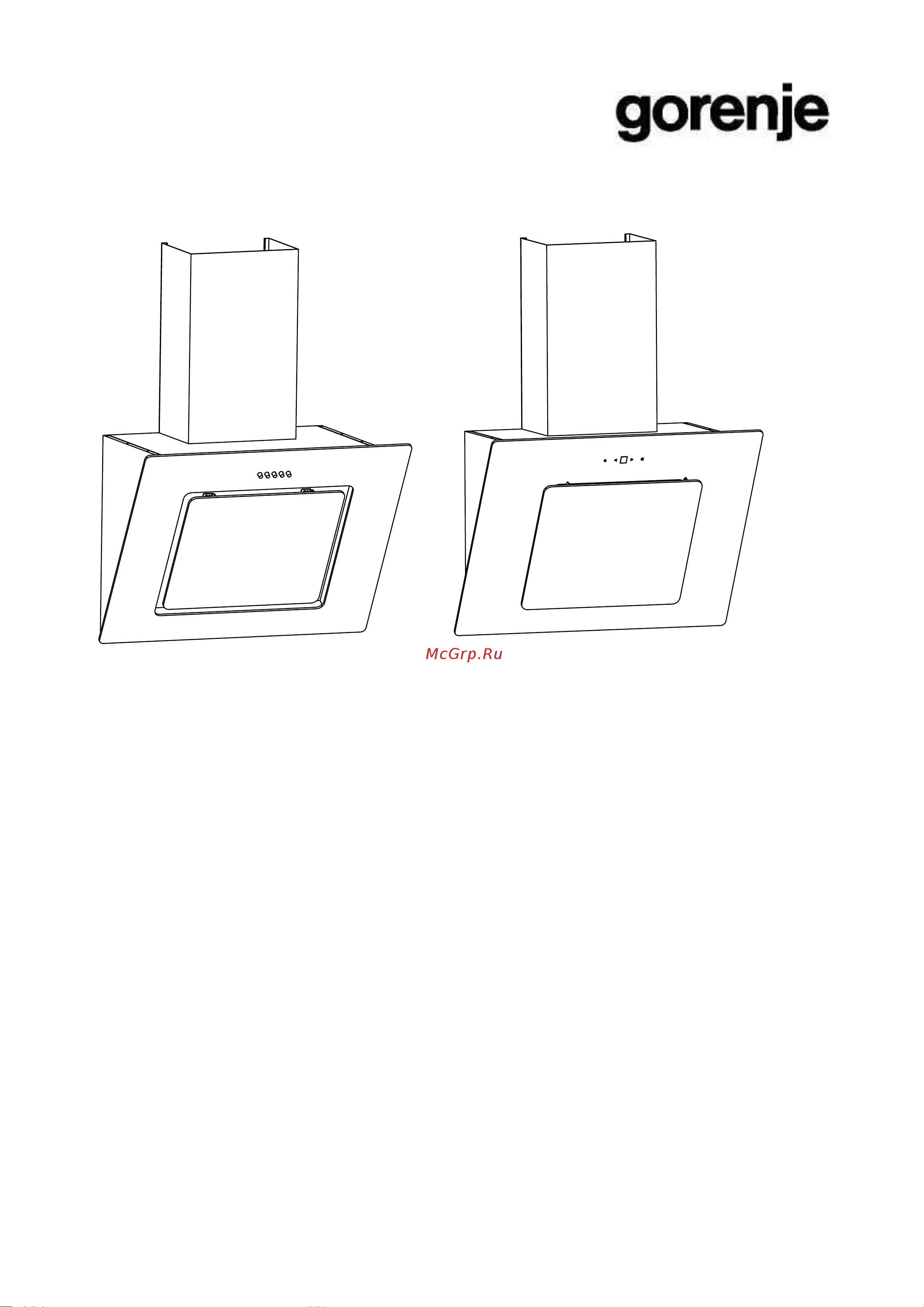 Gorenje WHI626E7B Руководство по эксплуатации онлайн