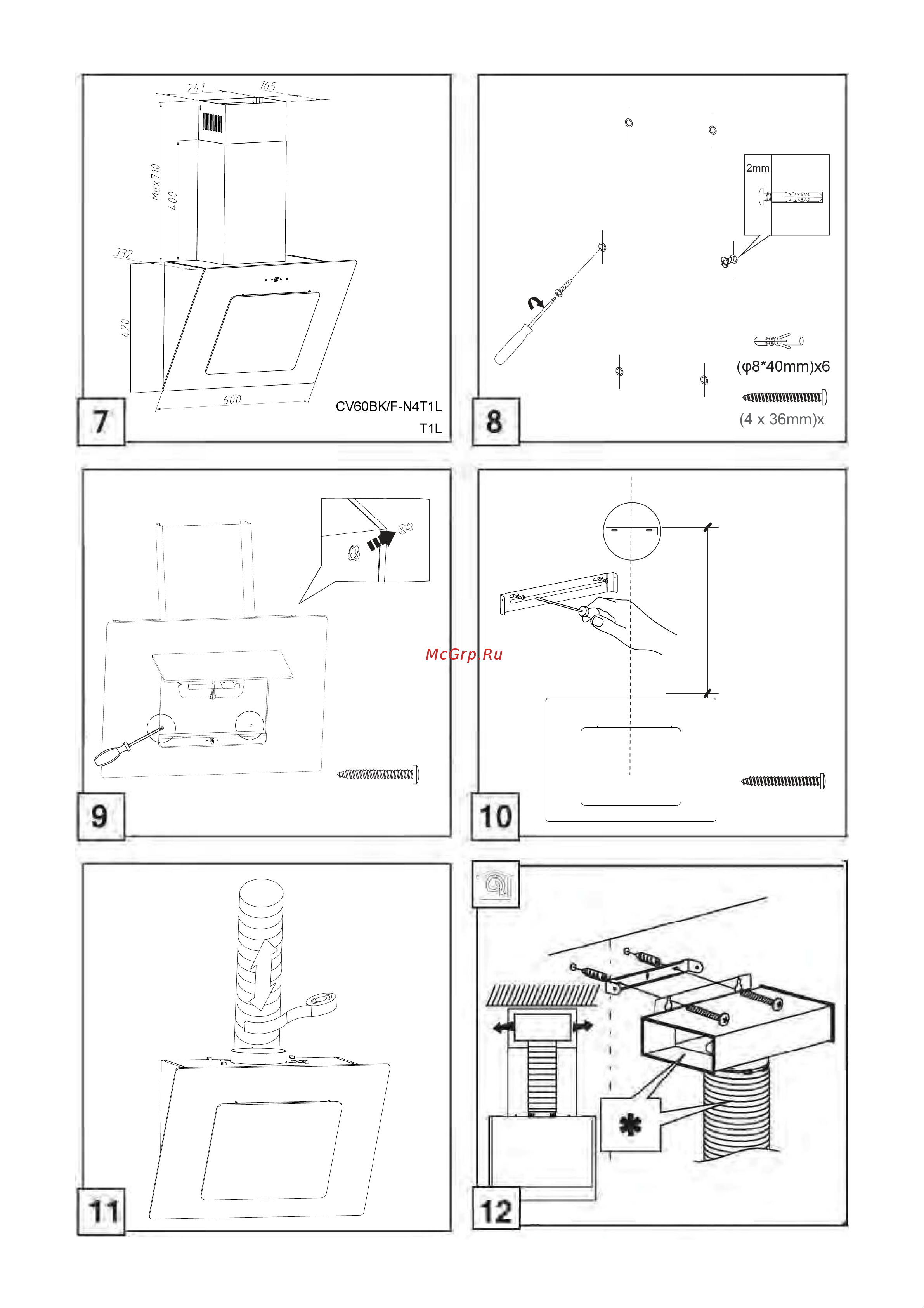 Gorenje WHI646E6B Руководство по эксплуатации онлайн [3/8] 800939