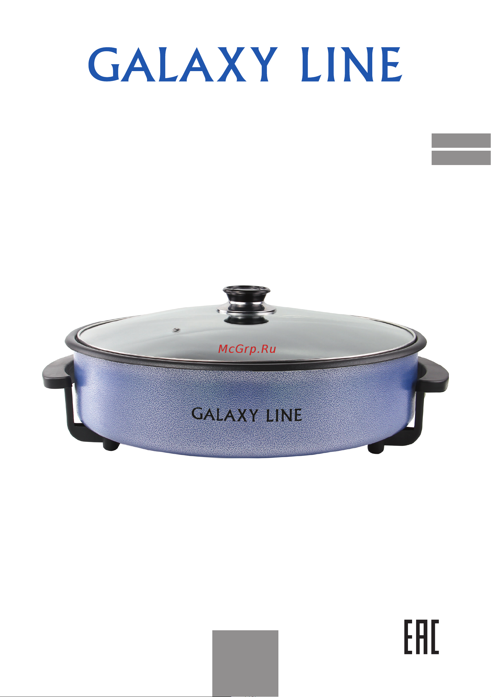 Galaxy Line GL2664 Руководство по эксплуатации онлайн