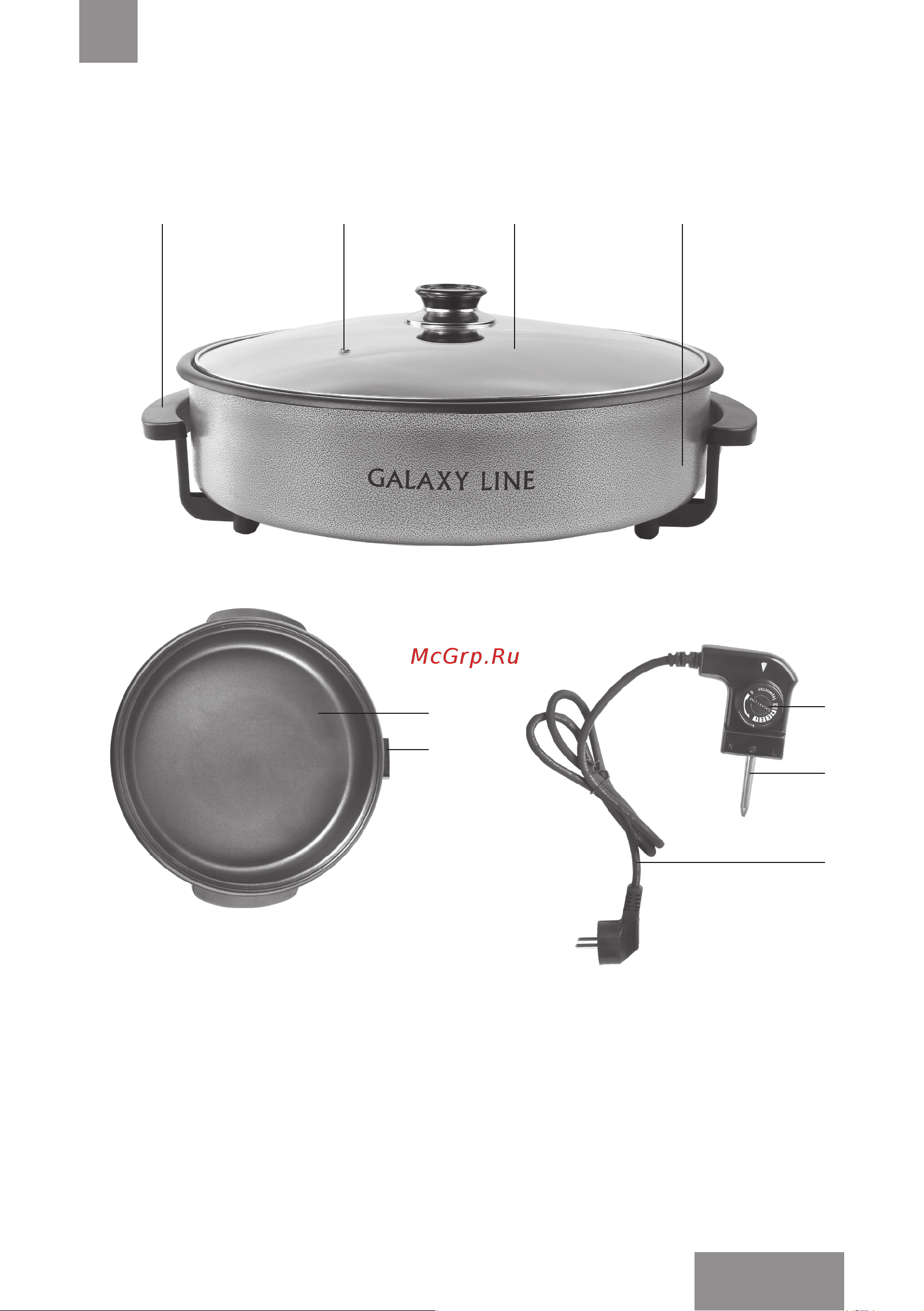 Galaxy Line GL2664 [19/25] Электр құралының атқарымдық элементтерi