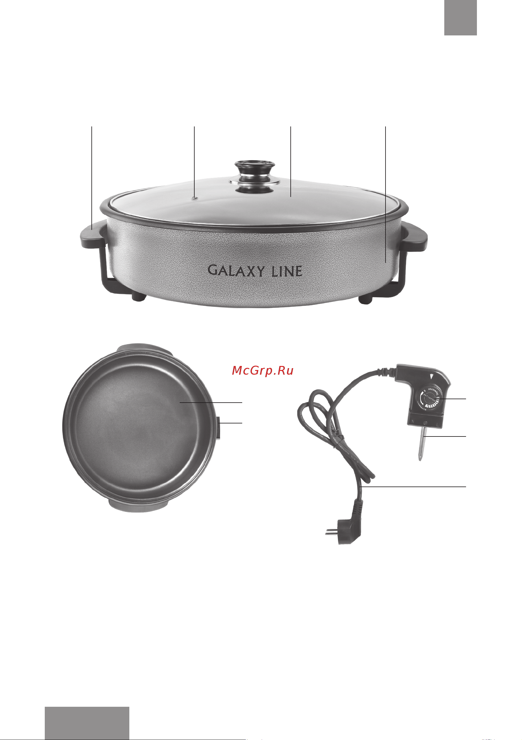 Galaxy Line GL2664 [8/25] Функциональные элементы электроприбора