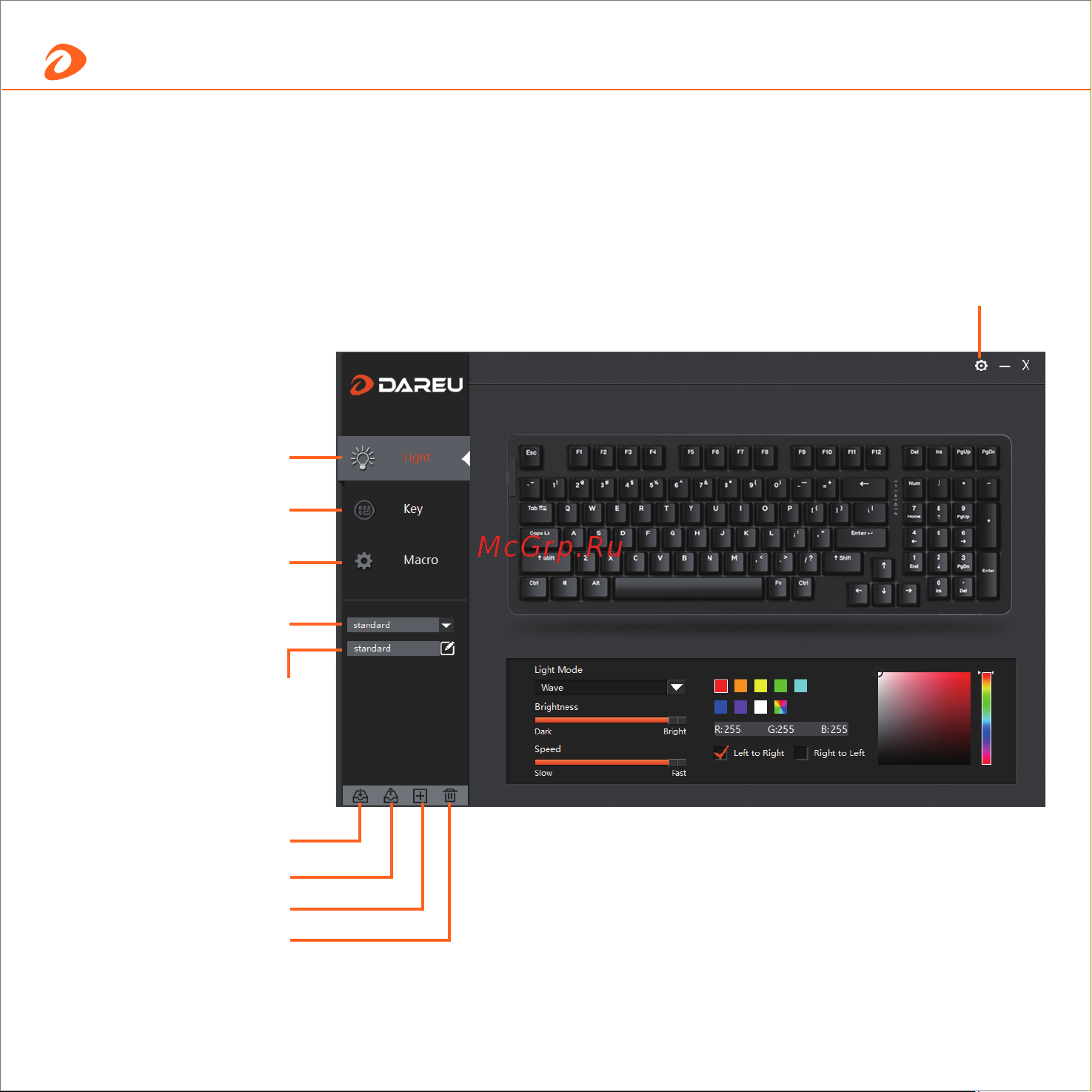 Dareu A98 Industrial-Grey [13/14] Как использовать драйвер