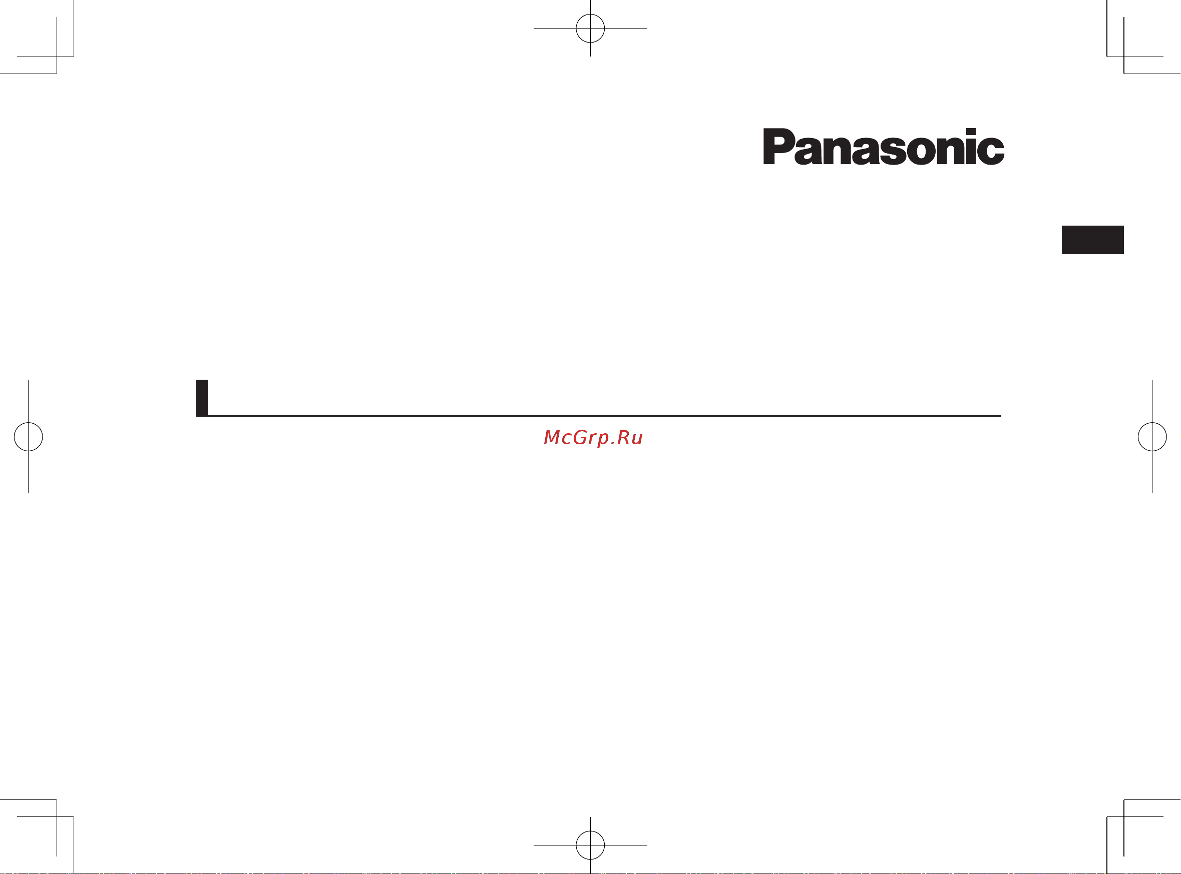 Panasonic EW1511 [23/124] Инструкция по эксплуатации