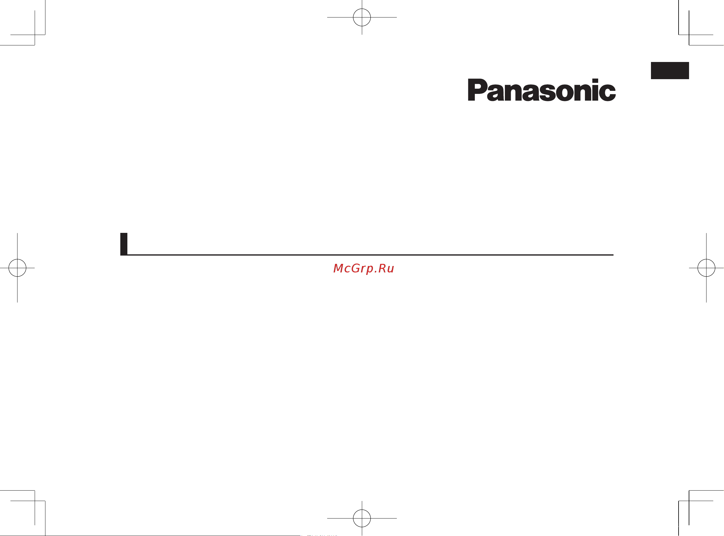 Panasonic EW1511 [3/124] Operating instructions