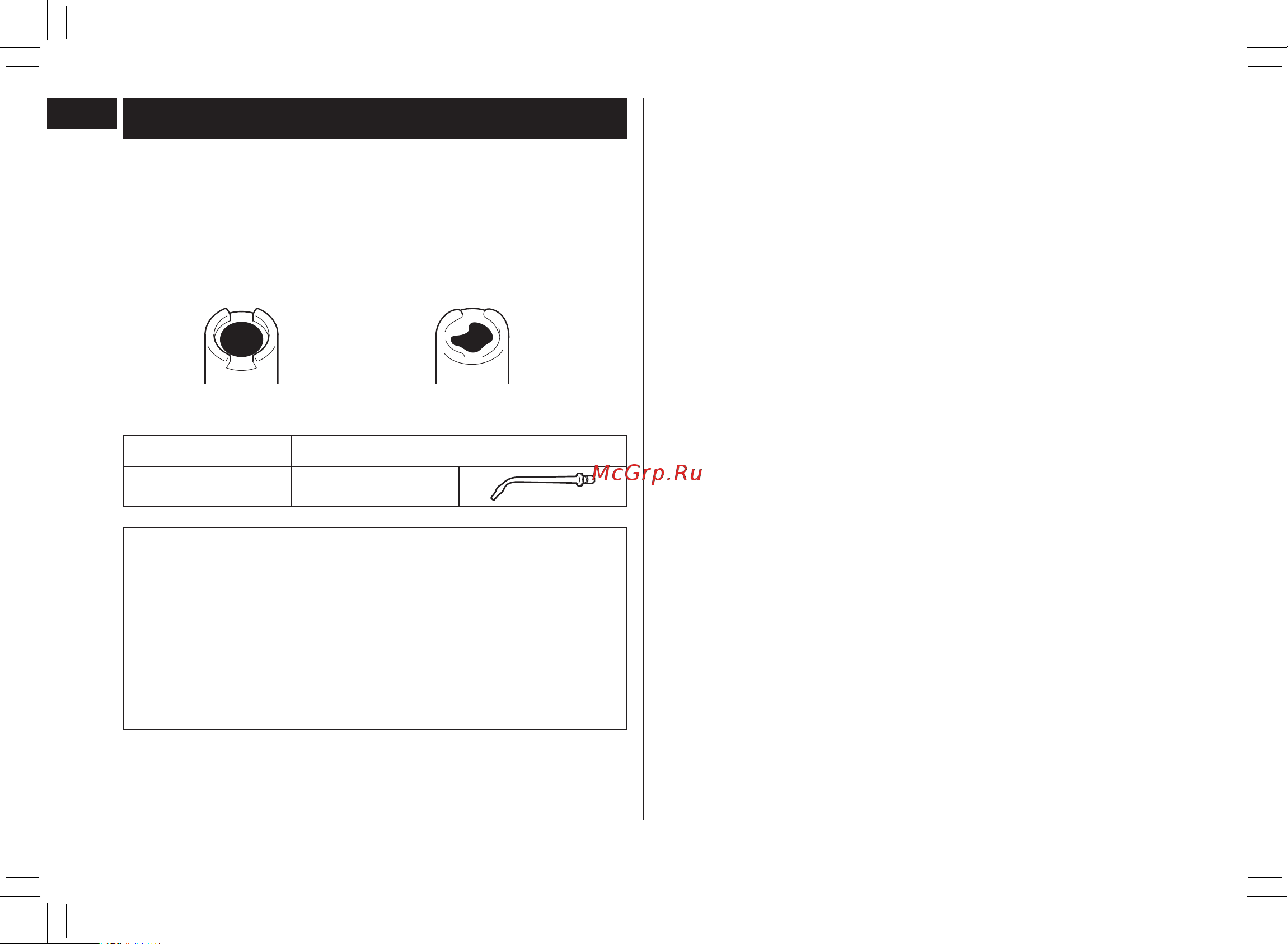 Panasonic EW1611 [12/48] Changing the nozzle sold separately