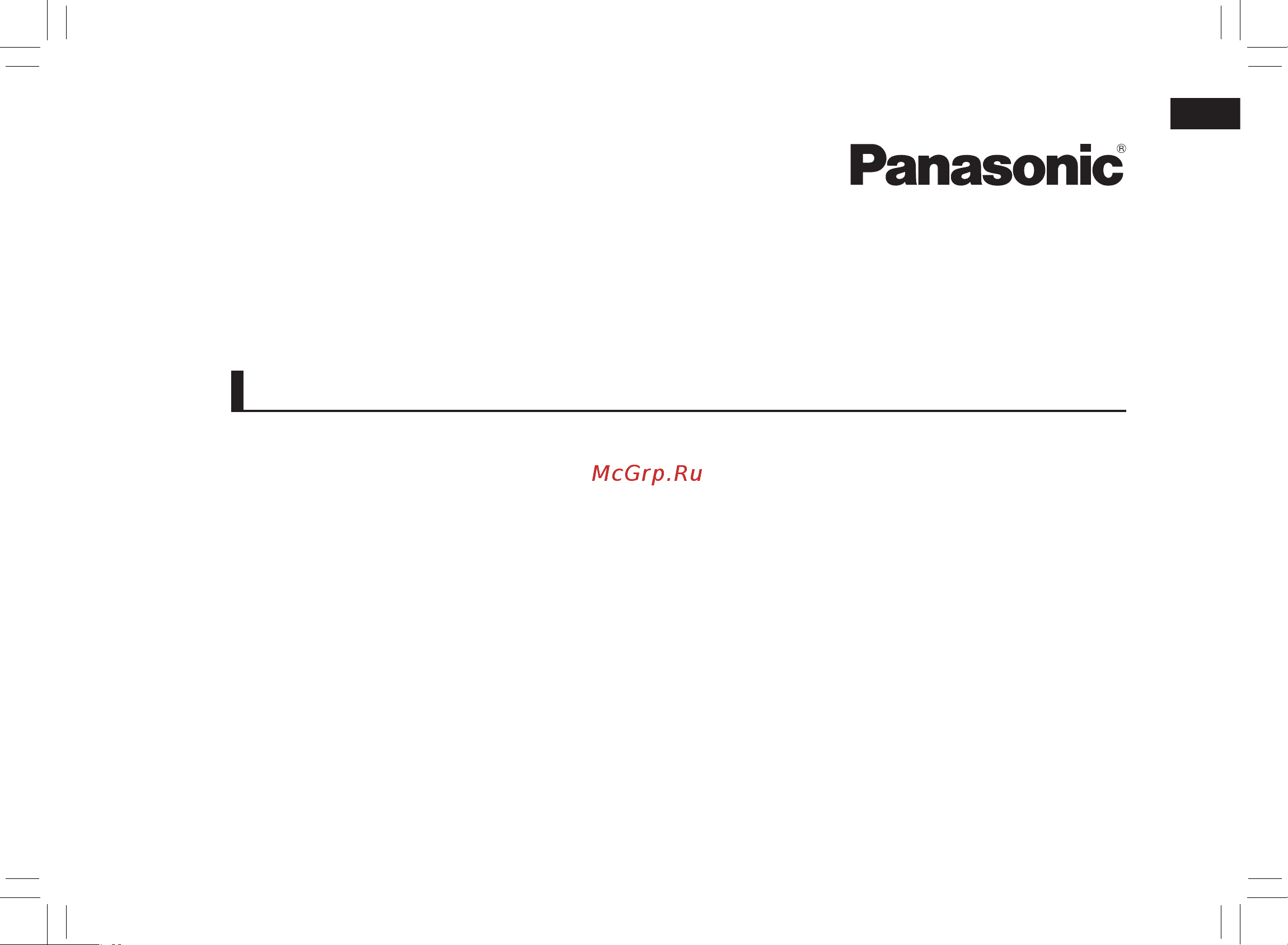 Panasonic EW1611 [3/48] Contents