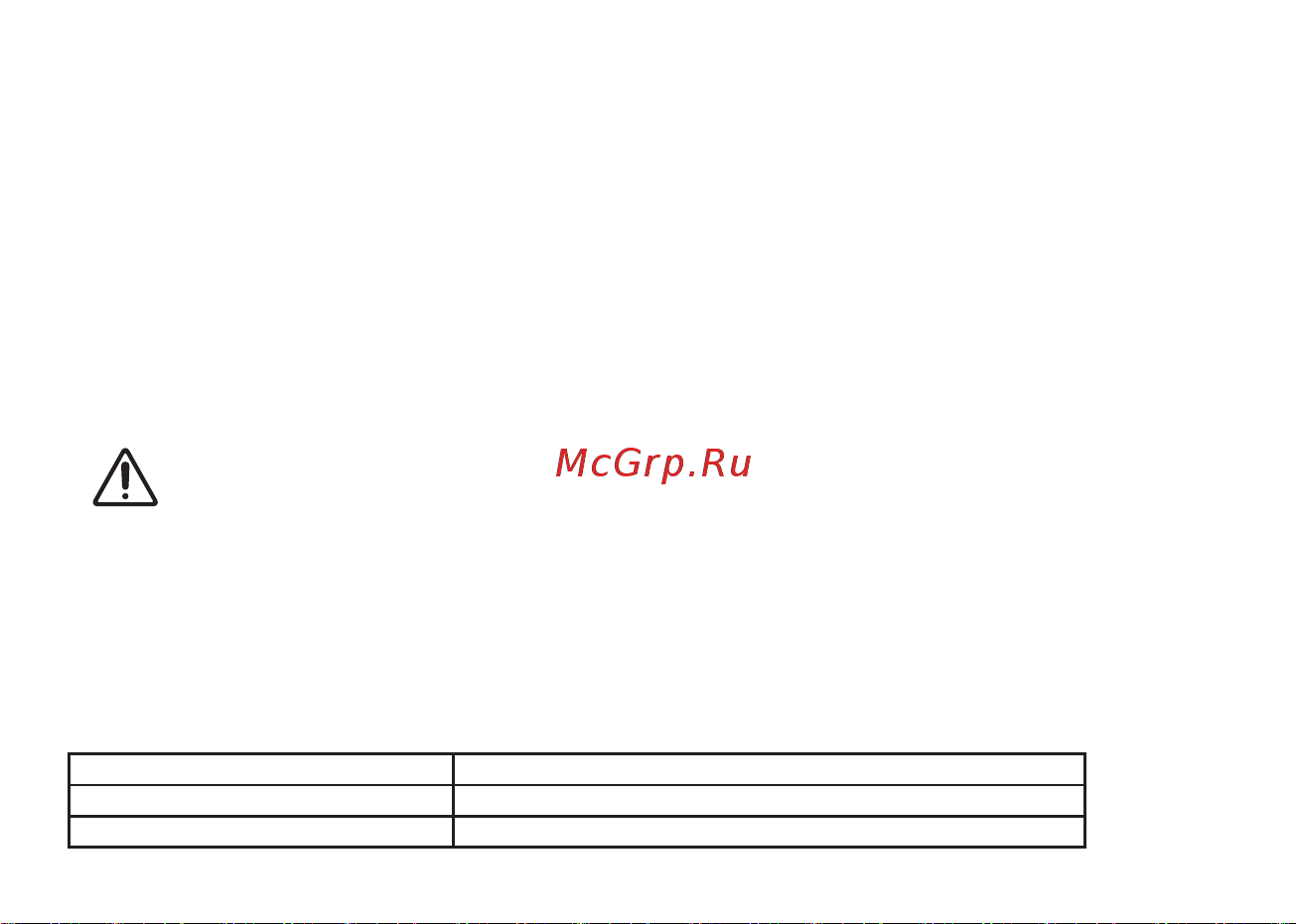 Huawei Band 8 ASK-B19 midnight black Руководство по эксплуатации онлайн [23/40] 800977