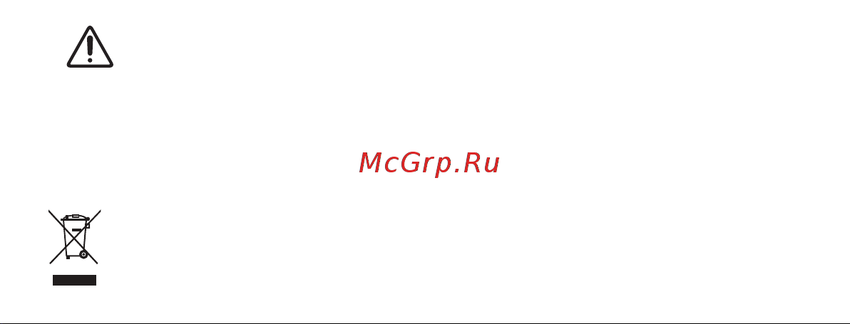 Huawei Watch 4 Pro MDS-AL00(55020APB) Руководство по эксплуатации онлайн [13/92] 800980