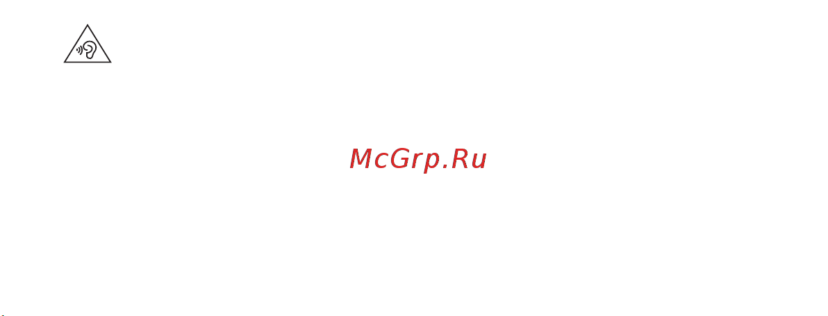 Huawei Watch 4 Pro MDS-AL00(55020APB) Руководство по эксплуатации онлайн [17/92] 800980