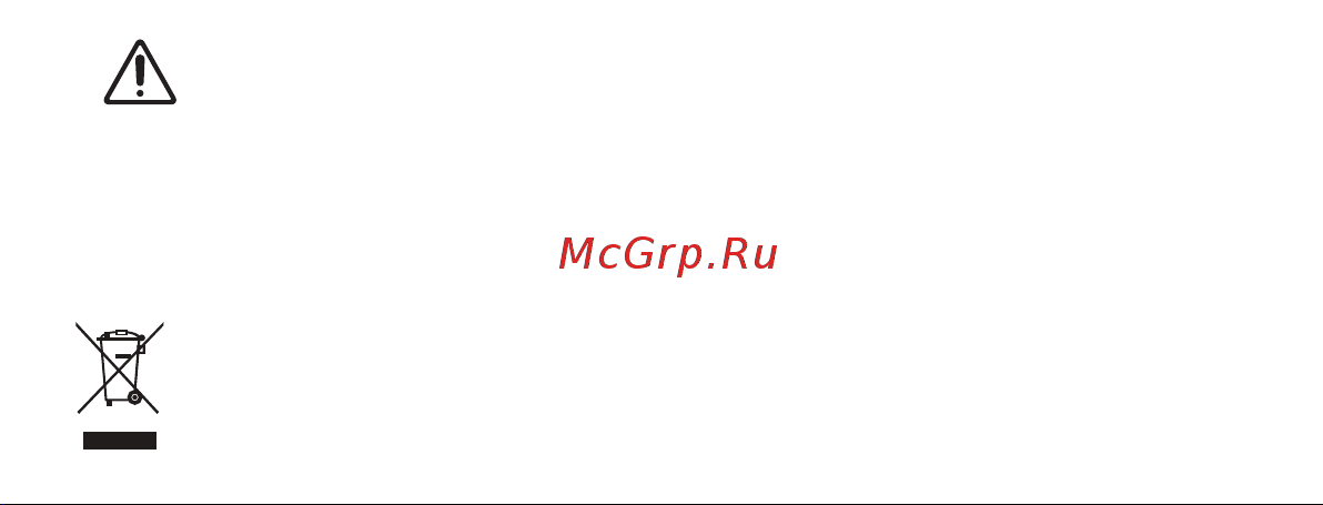 Huawei Watch 4 Pro MDS-AL00(55020APB) Руководство по эксплуатации онлайн [19/92] 800980