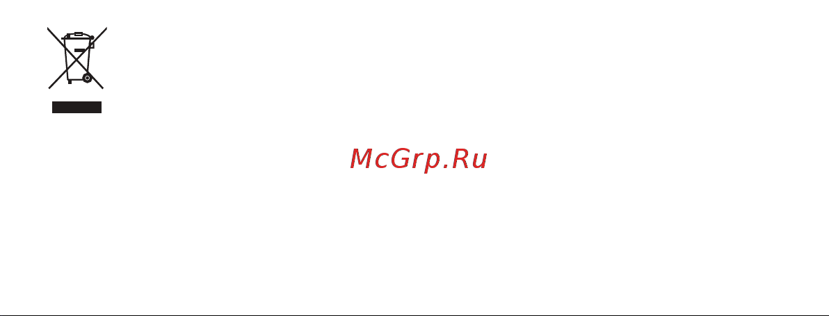 Huawei Watch 4 Pro MDS-AL00(55020APB) Руководство по эксплуатации онлайн [25/92] 800980
