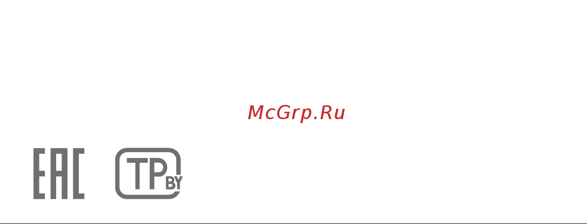 Huawei Watch 4 Pro MDS-AL00(55020APB) Руководство по эксплуатации онлайн [35/92] 800980