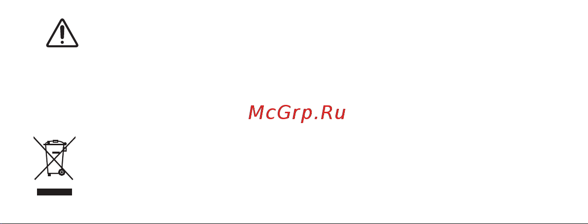 Huawei Watch 4 Pro MDS-AL00(55020APB) Руководство по эксплуатации онлайн [39/92] 800980