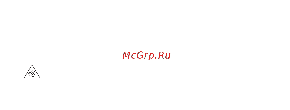 Huawei Watch 4 Pro MDS-AL00(55020APC) Руководство по эксплуатации онлайн [4/92] 800979